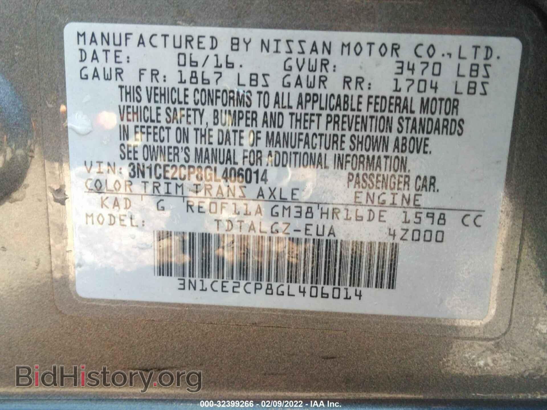 2016 NISSAN VERSA NOTE - VIN: 3N1CE2CP8GL406014 - Photo 9