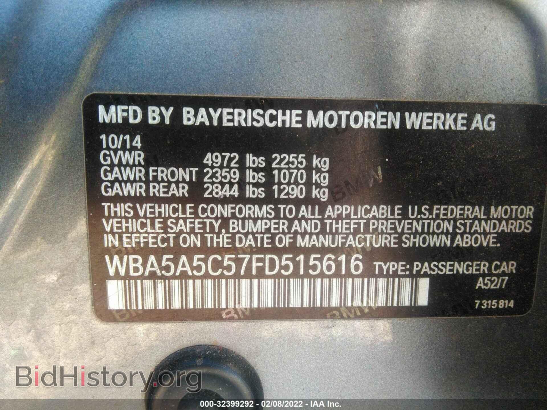2015 BMW 5 SERIES - VIN: WBA5A5C57FD515616 - Фото 9