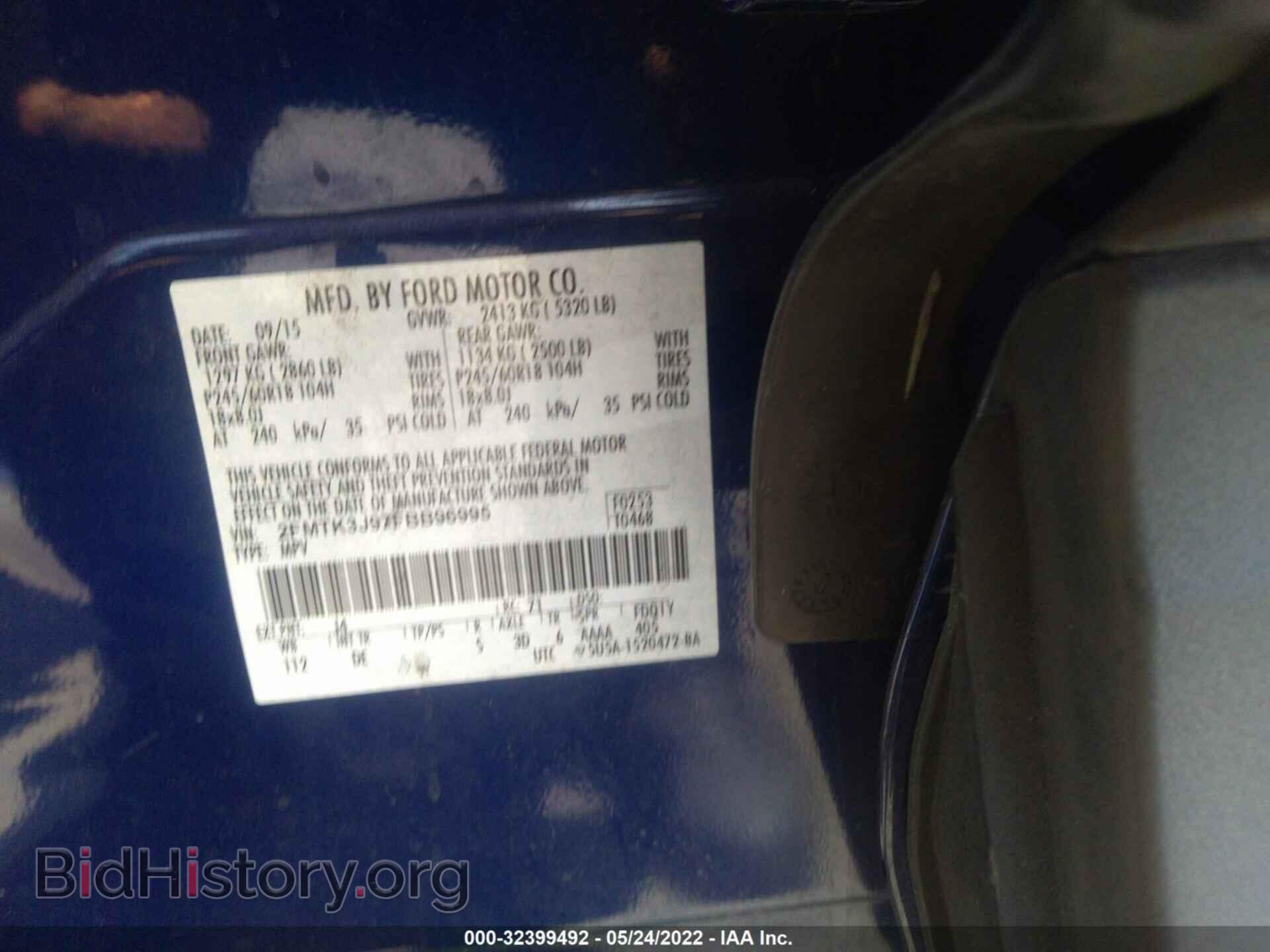 2015 FORD EDGE - VIN: 2FMTK3J97FBB96995 - Photo 9