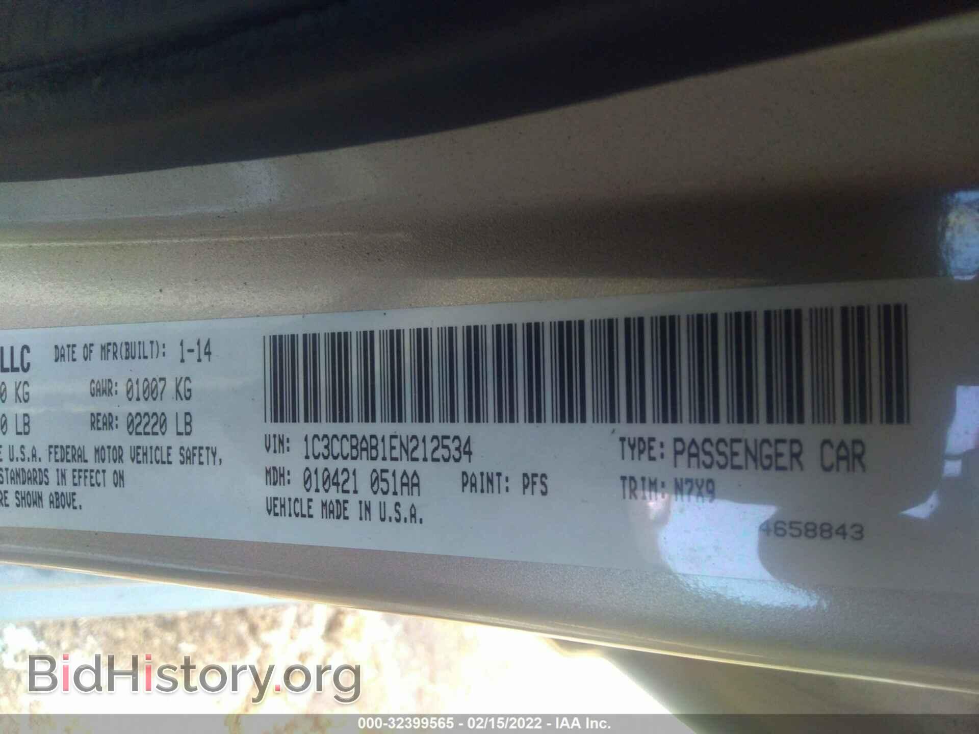 2014 CHRYSLER 200 - VIN: 1C3CCBAB1EN212534 - Фото 9