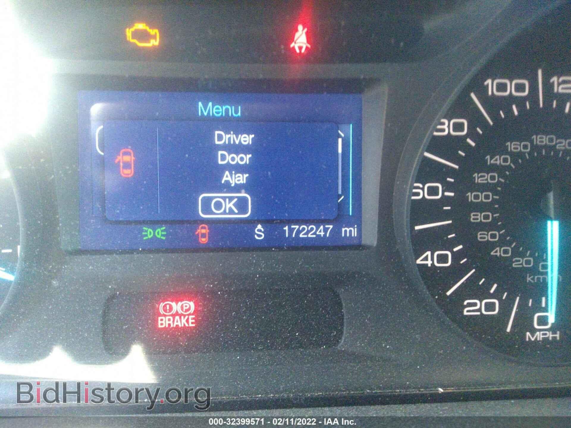 2014 FORD EDGE - VIN: 2FMDK3GC2EBA07725 - Фото 7