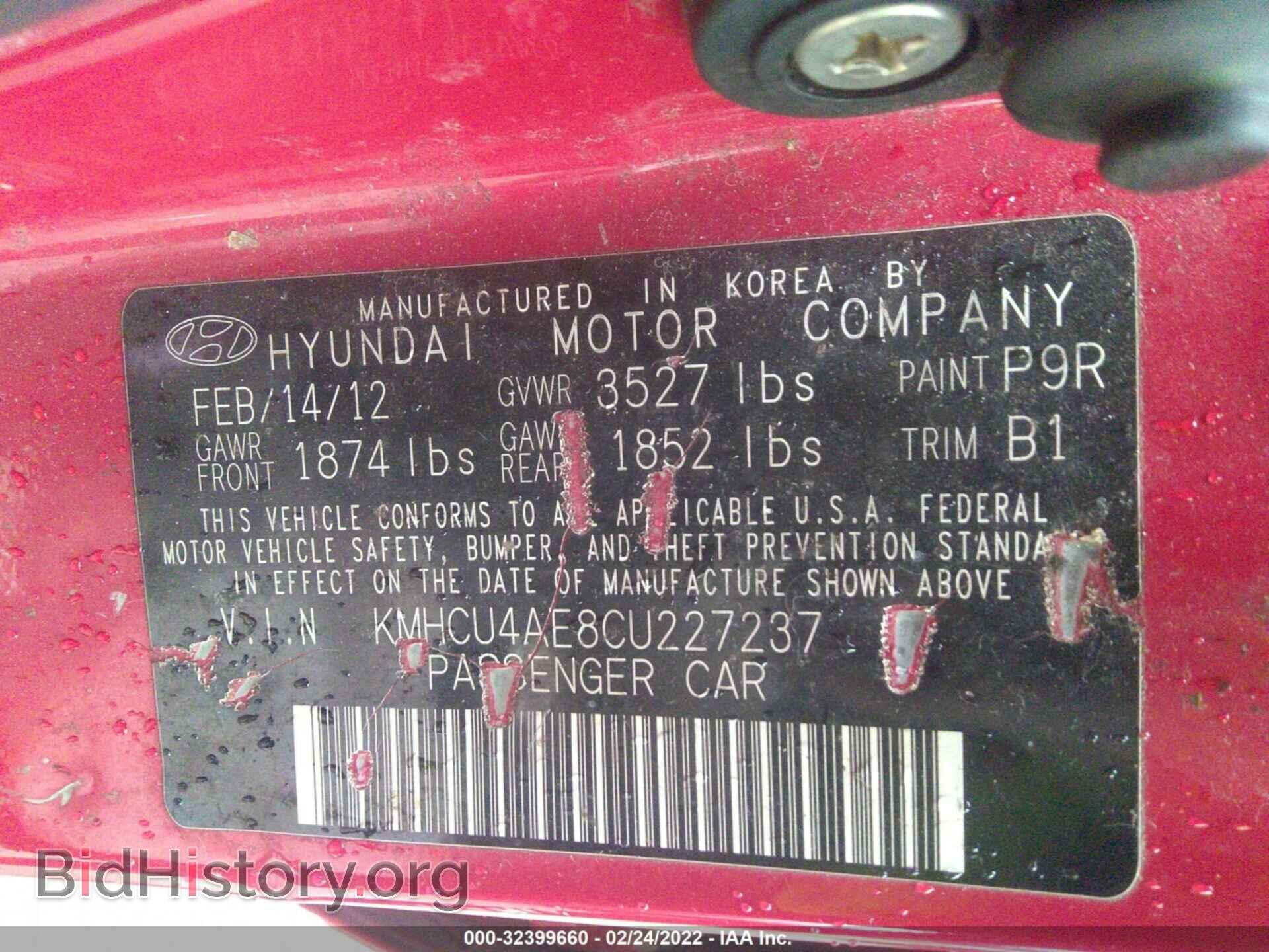 2012 HYUNDAI ACCENT - VIN: KMHCU4AE8CU227237 - Фото 9