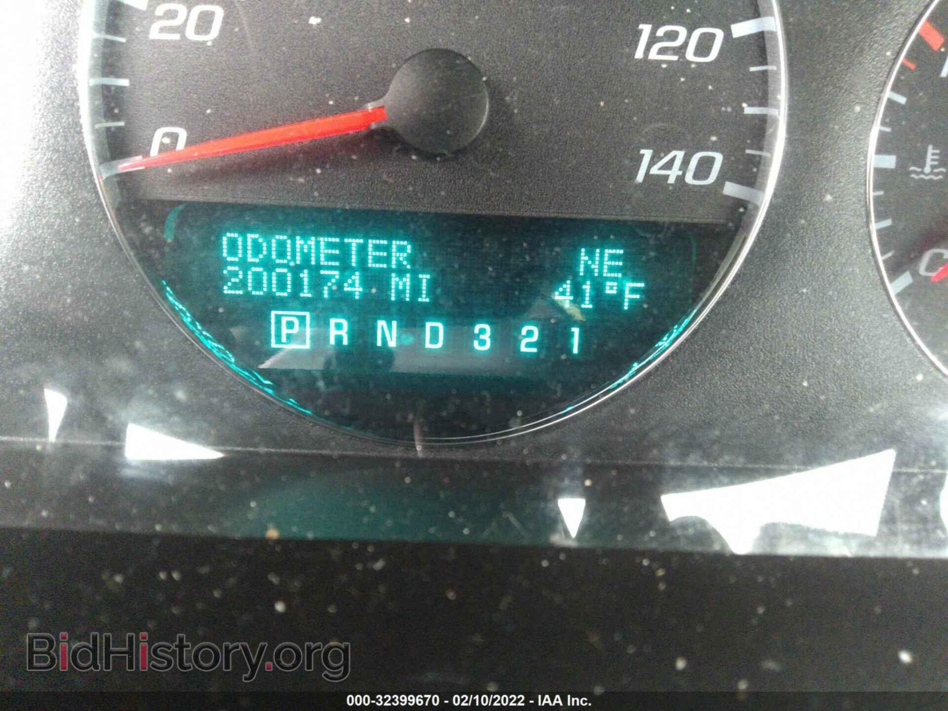 2008 CHEVROLET IMPALA - VIN: 2G1WT58K781323698 - Фото 7