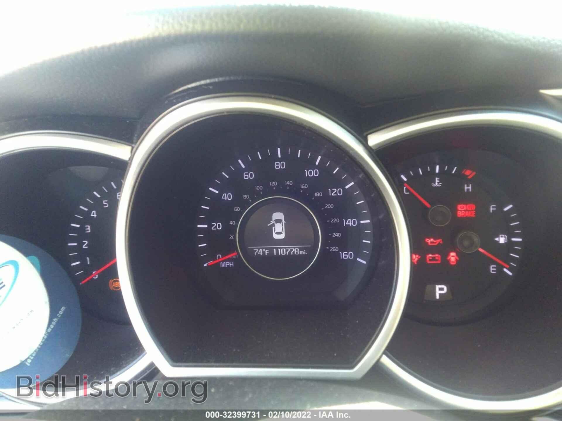 2015 KIA OPTIMA - VIN: 5XXGM4A75FG462275 - Фото 7