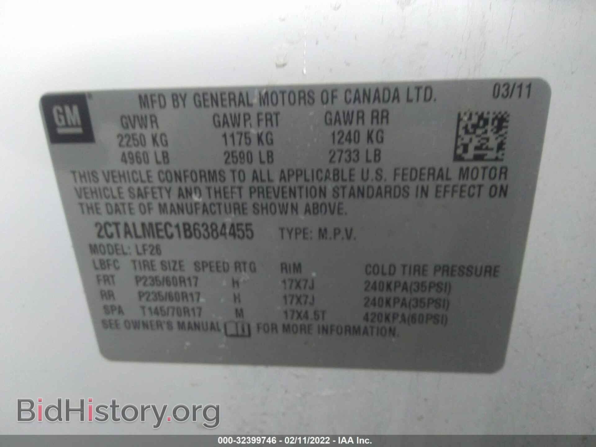 2011 GMC TERRAIN - VIN: 2CTALMEC1B6384455 - Photo 9