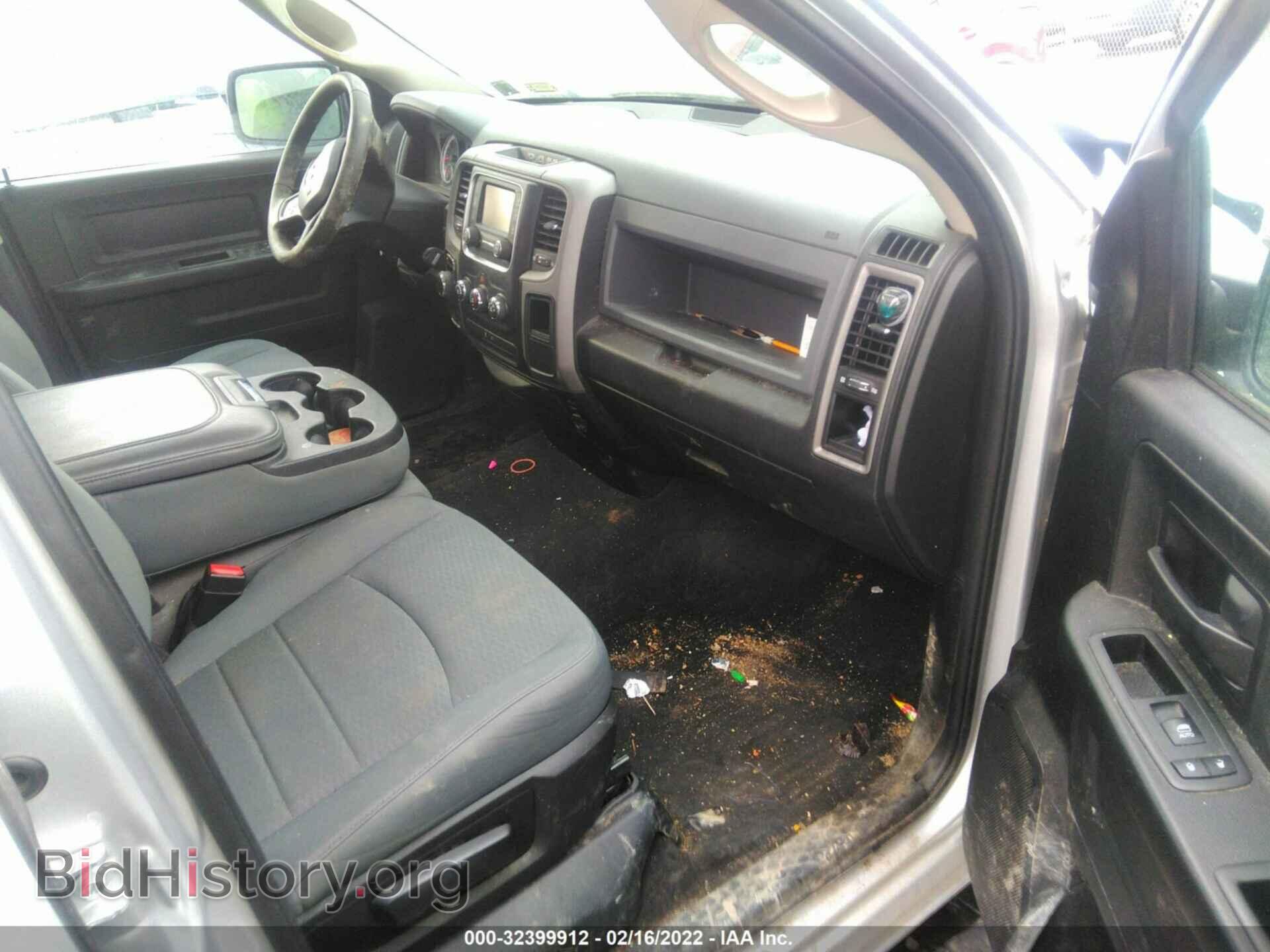 2017 RAM 1500 - VIN: 1C6RR7FT8HS838064 - Фото 5