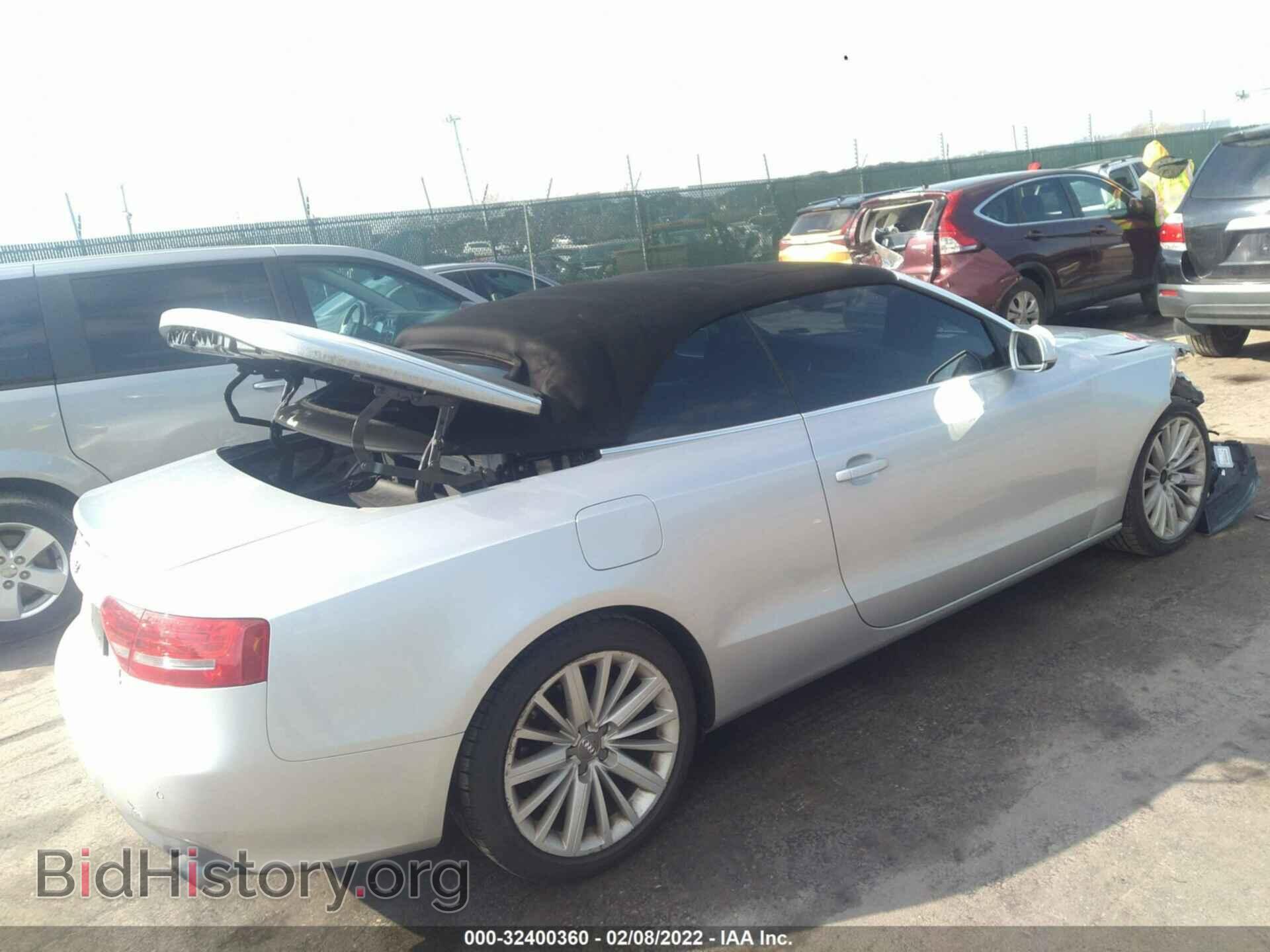 2012 AUDI A5 - VIN: WAULFAFH7CN001875 - Фото 4