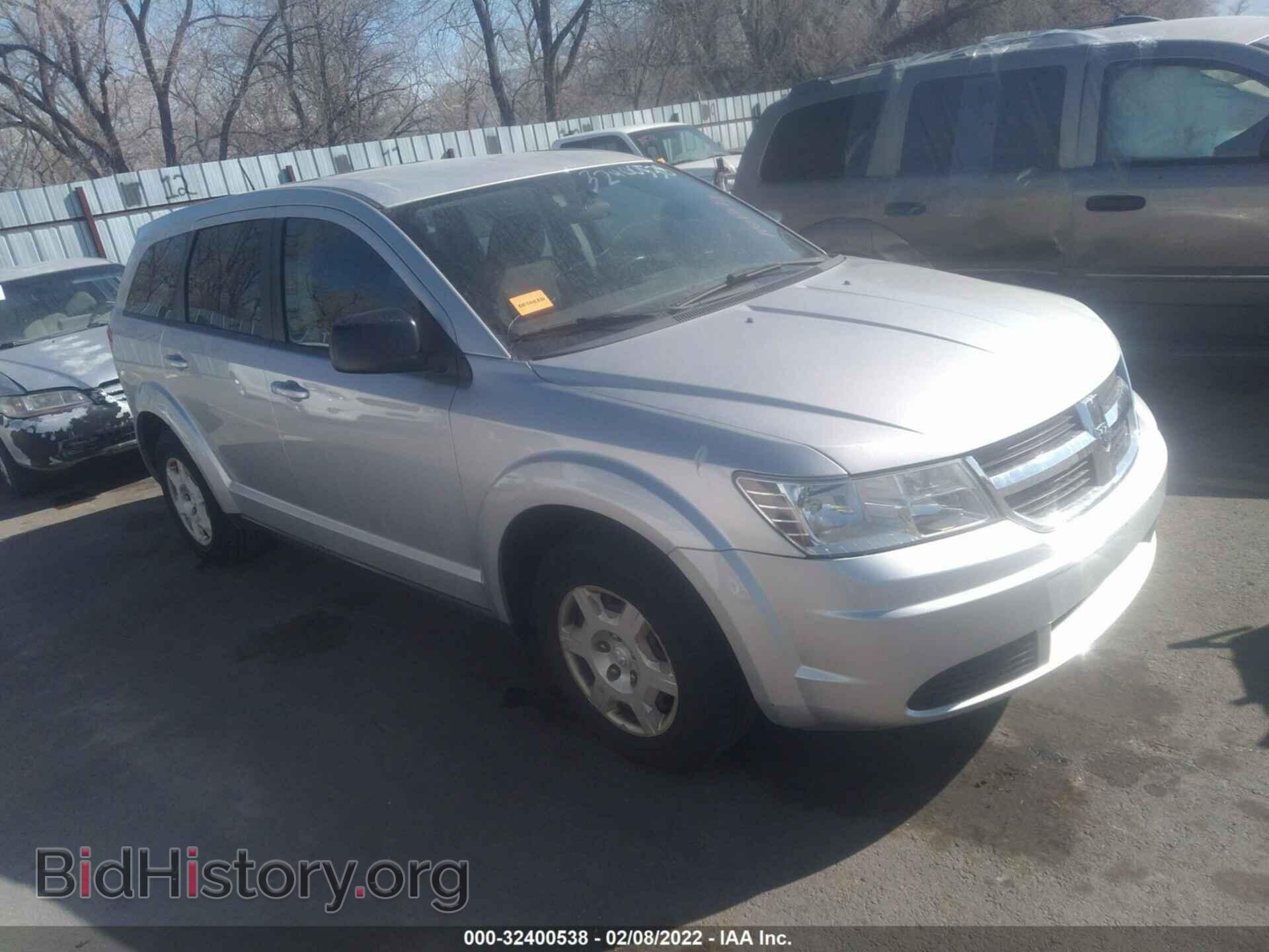 Фотография 3D4GG47B29T166323 - DODGE JOURNEY 2009