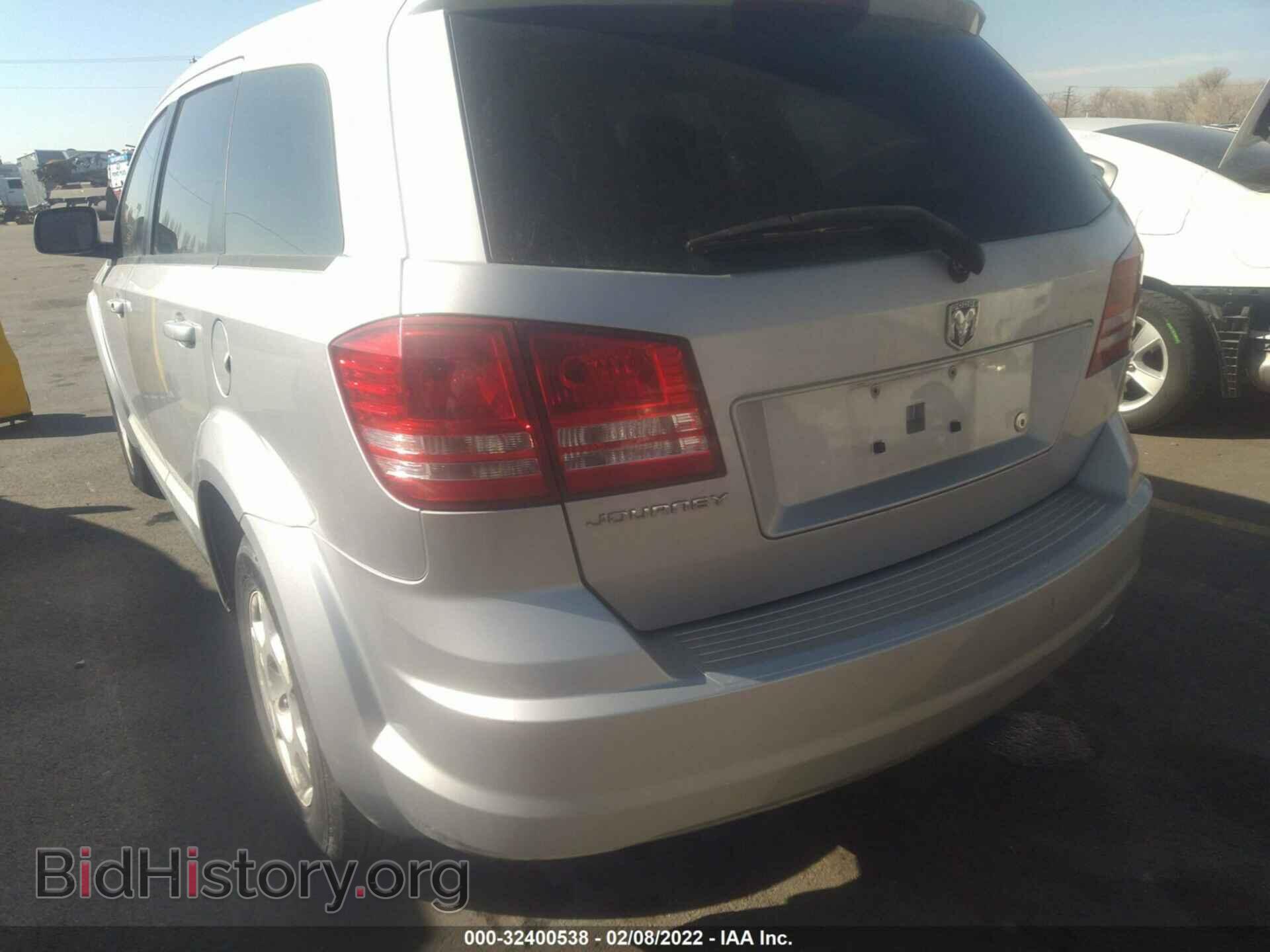 2009 DODGE JOURNEY - VIN: 3D4GG47B29T166323 - Фото 6