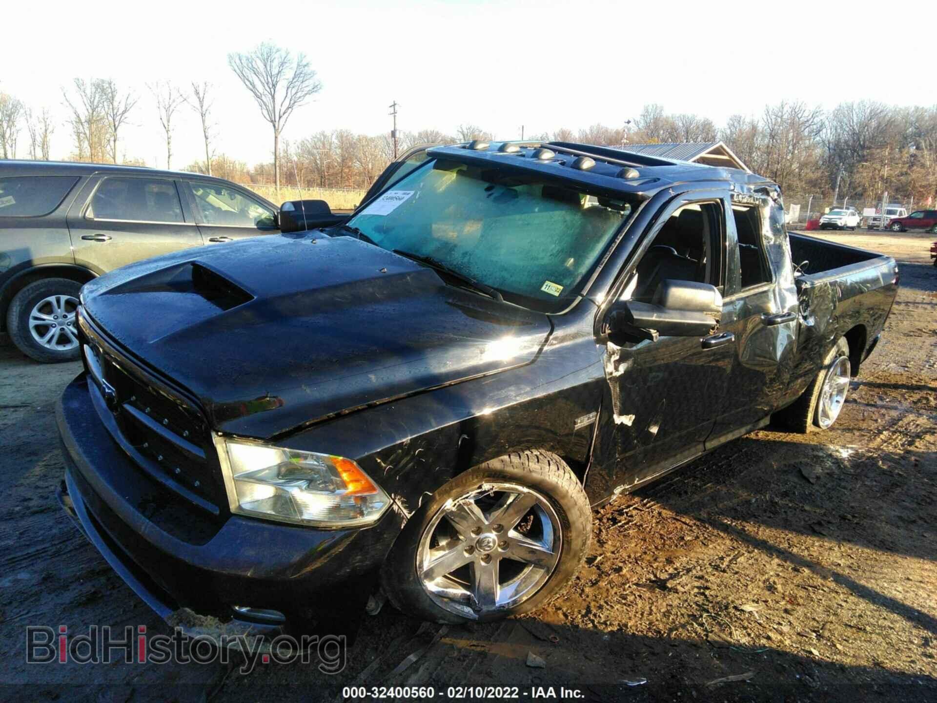 2012 RAM 1500 - VIN: 1C6RD7HT5CS258551 - Фото 2