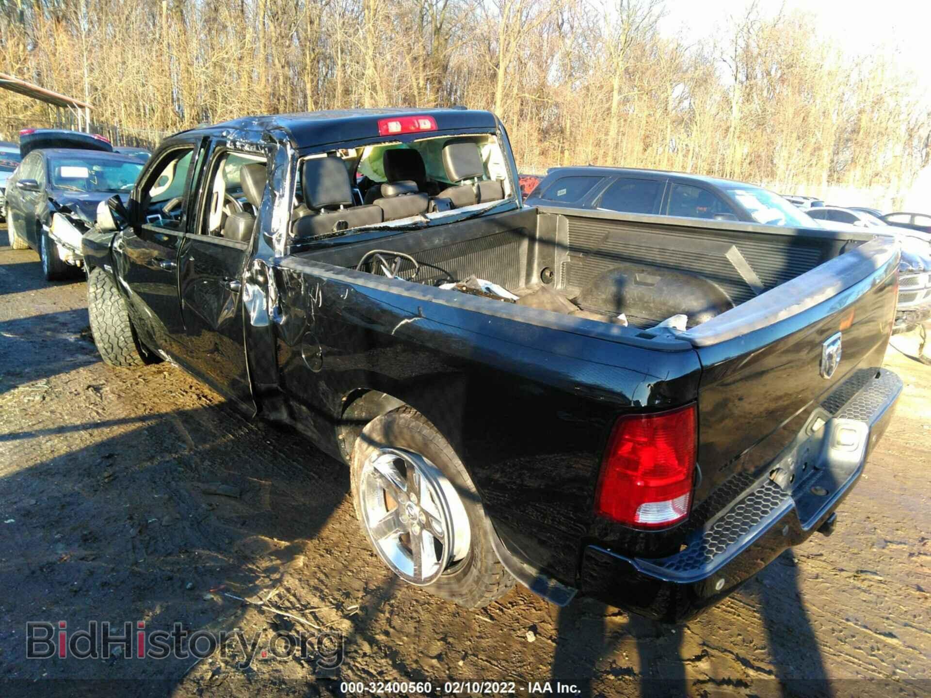 2012 RAM 1500 - VIN: 1C6RD7HT5CS258551 - Фото 3