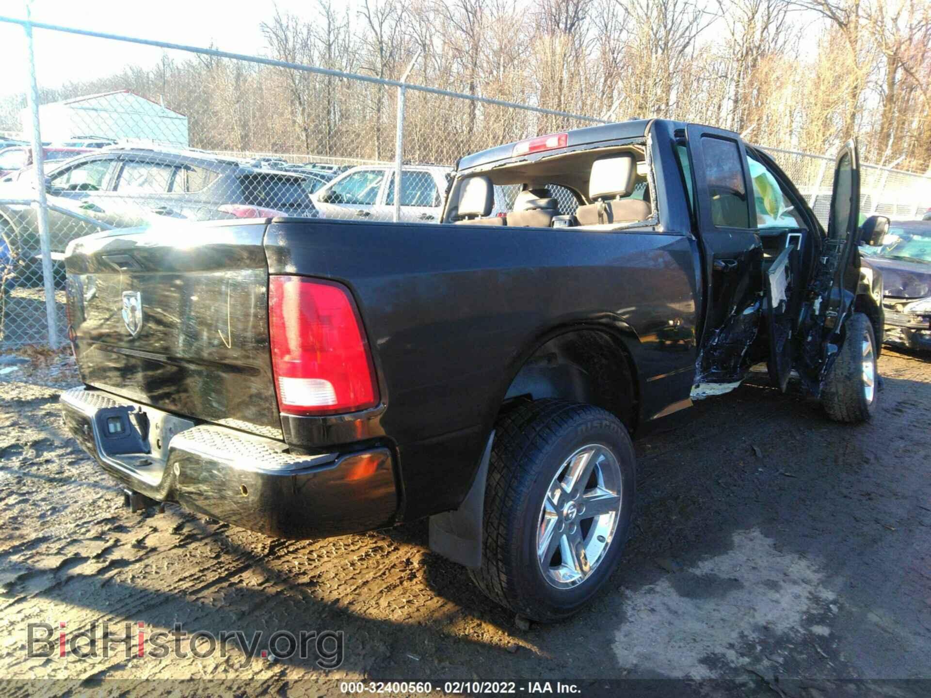 2012 RAM 1500 - VIN: 1C6RD7HT5CS258551 - Фото 4