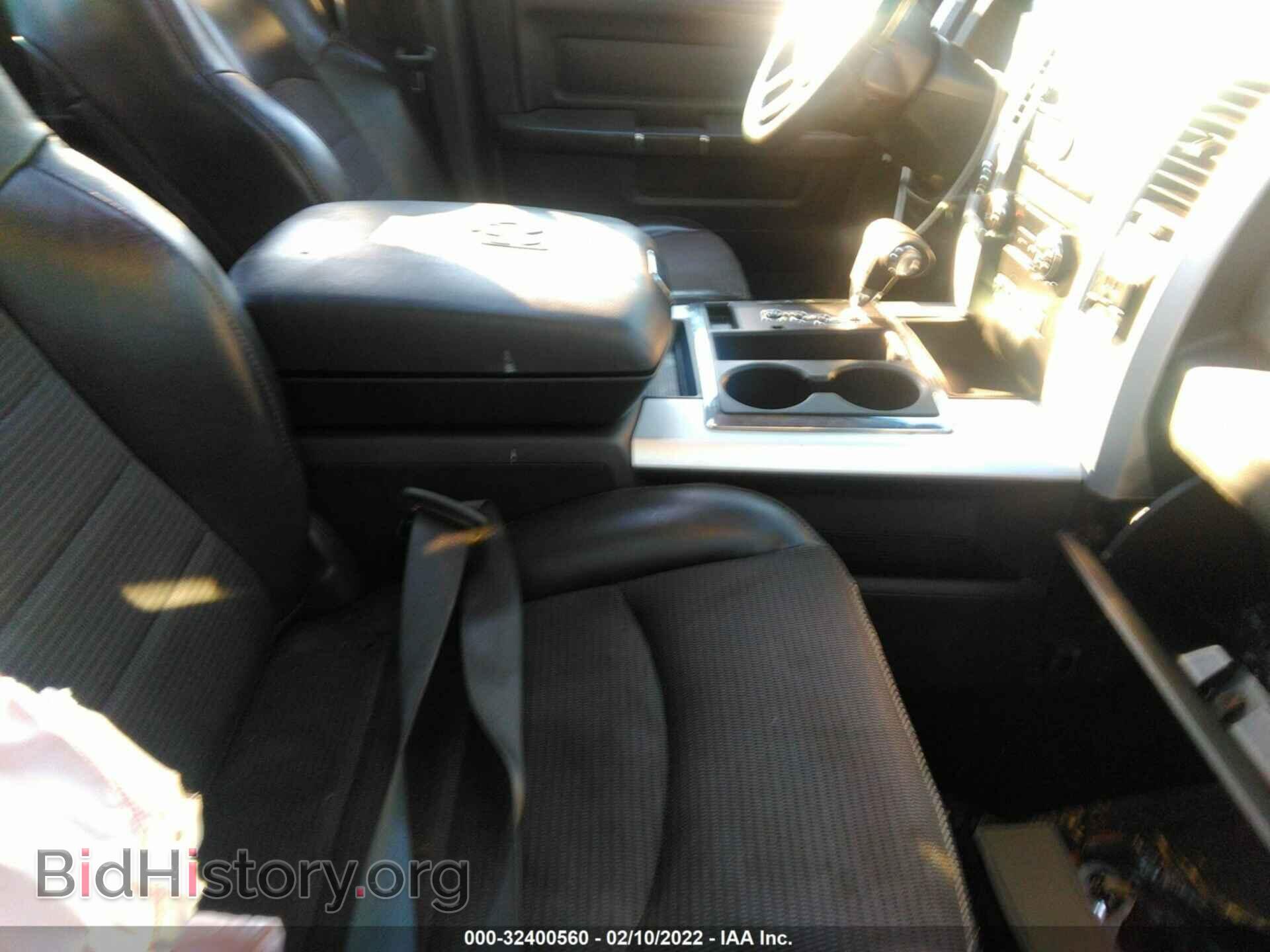 2012 RAM 1500 - VIN: 1C6RD7HT5CS258551 - Фото 5