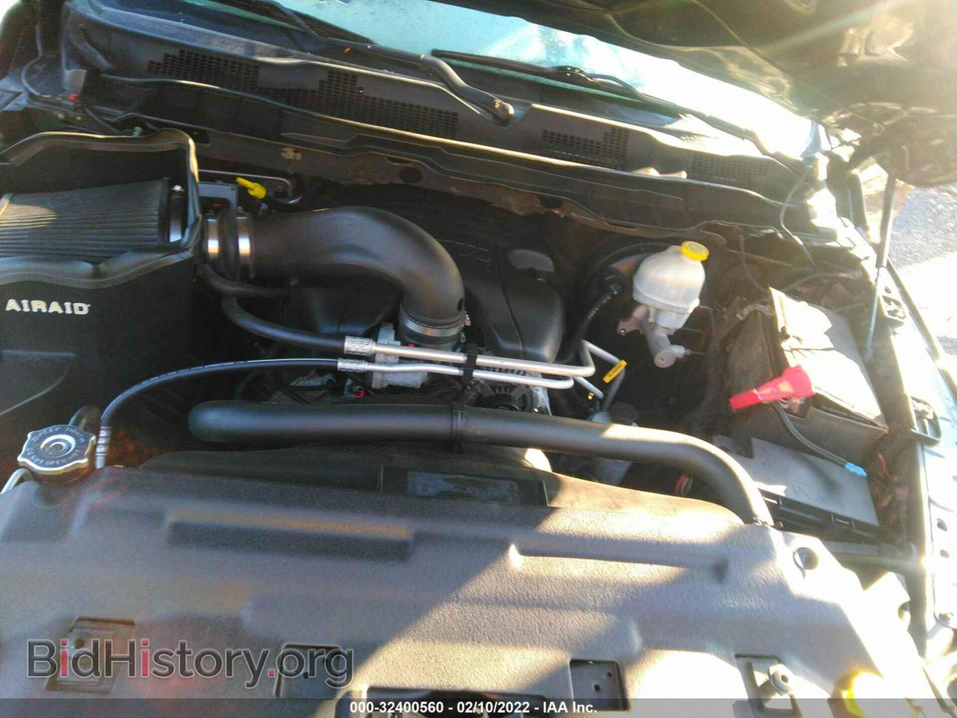 2012 RAM 1500 - VIN: 1C6RD7HT5CS258551 - Фото 10