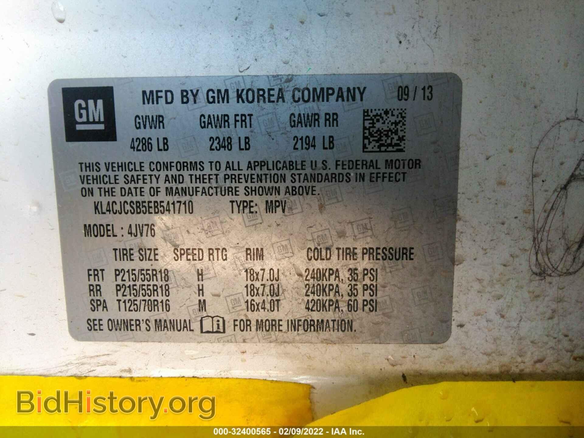 2014 BUICK ENCORE - VIN: KL4CJCSB5EB541710 - Photo 9