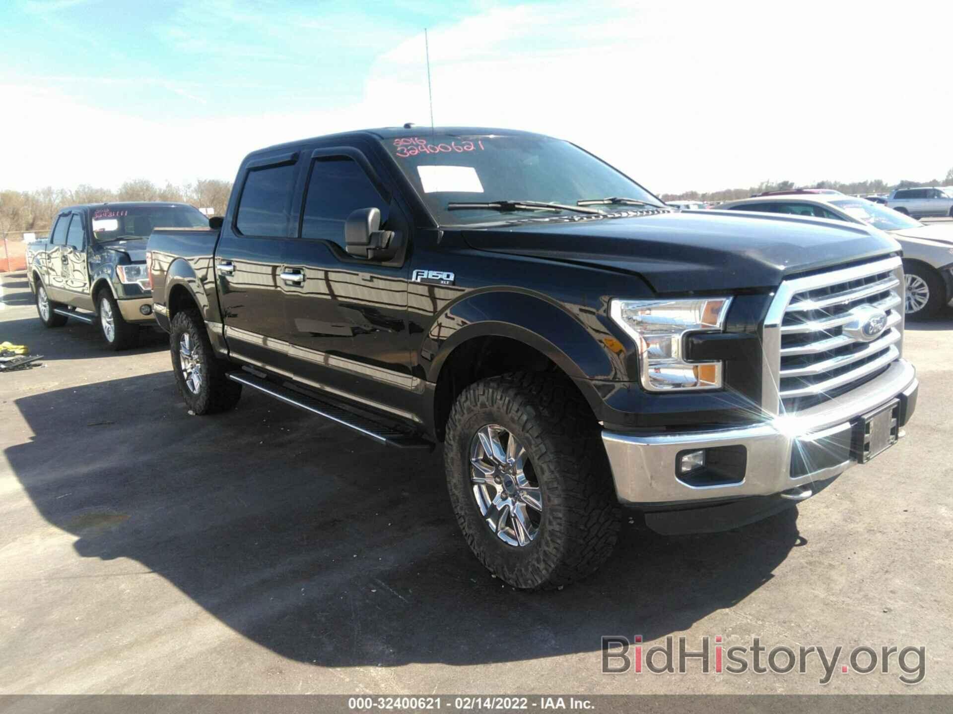 Photo 1FTEW1EF0GFB63312 - FORD F-150 2016