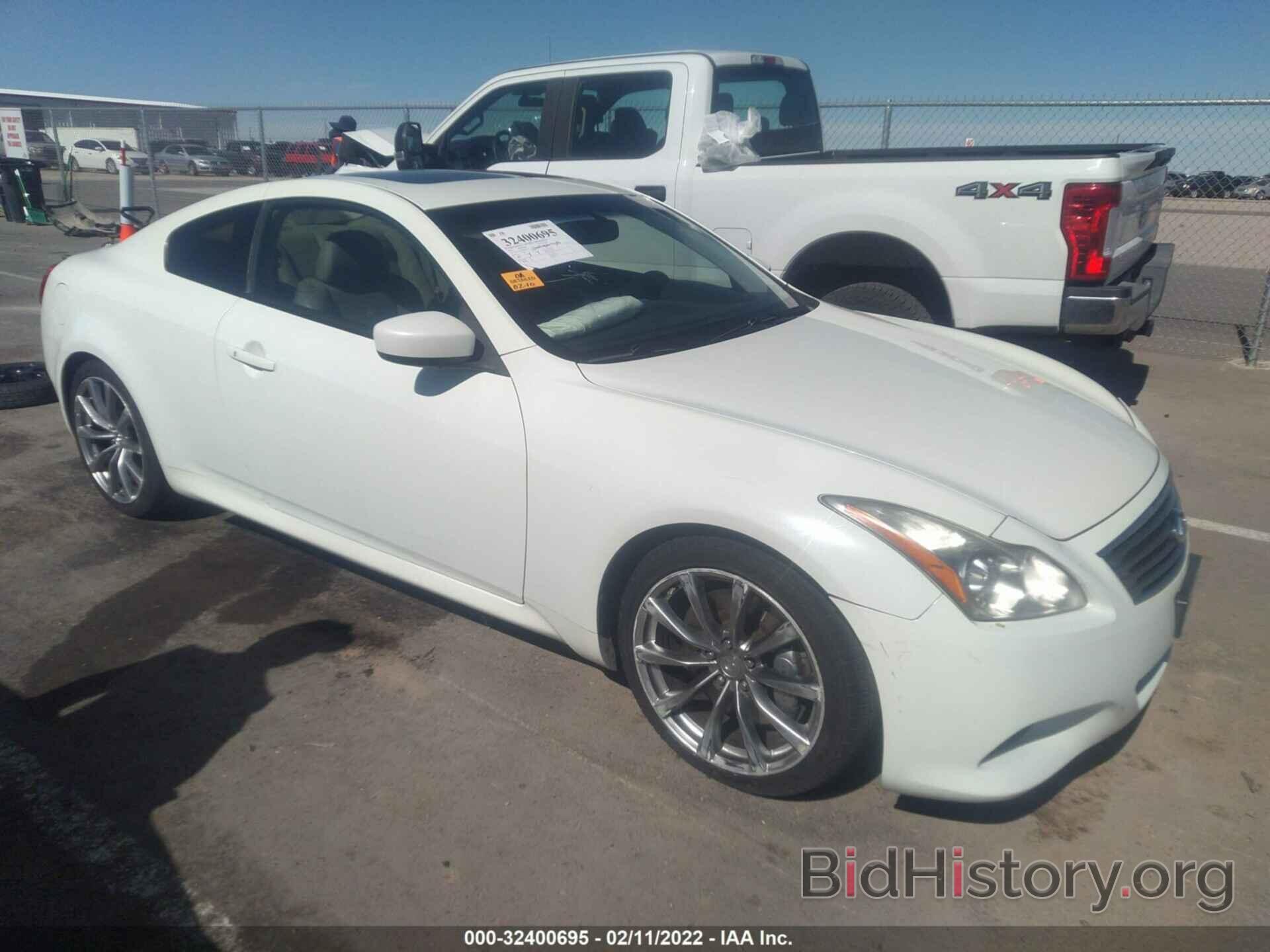 Photo JNKCV64E58M107300 - INFINITI G37 COUPE 2008