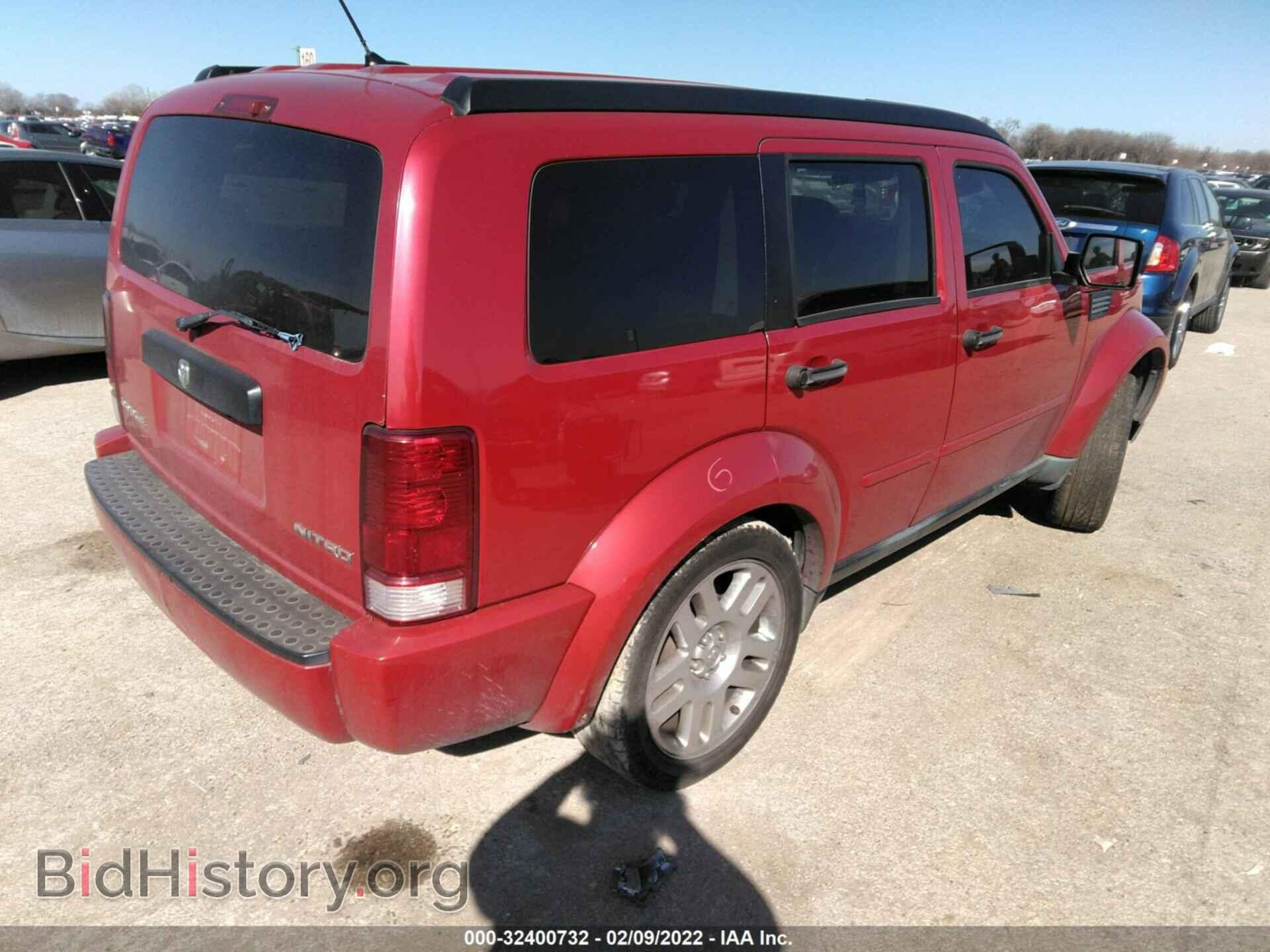 2011 DODGE NITRO - VIN: 1D4PT4GK9BW565788 - Фото 4