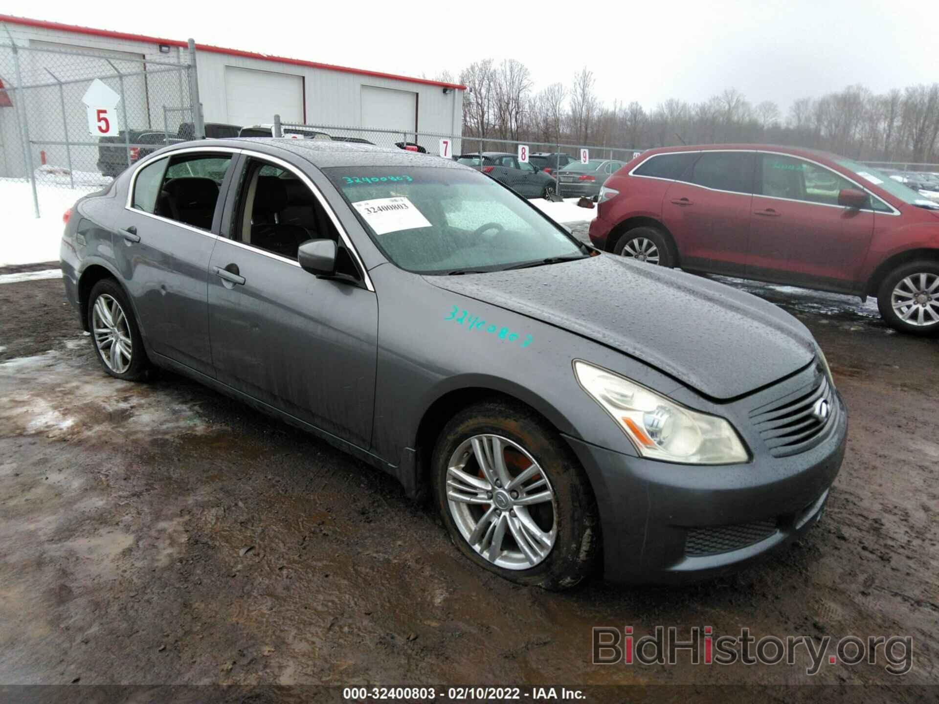 Photo JN1CV6AR2AM456450 - INFINITI G37 SEDAN 2010