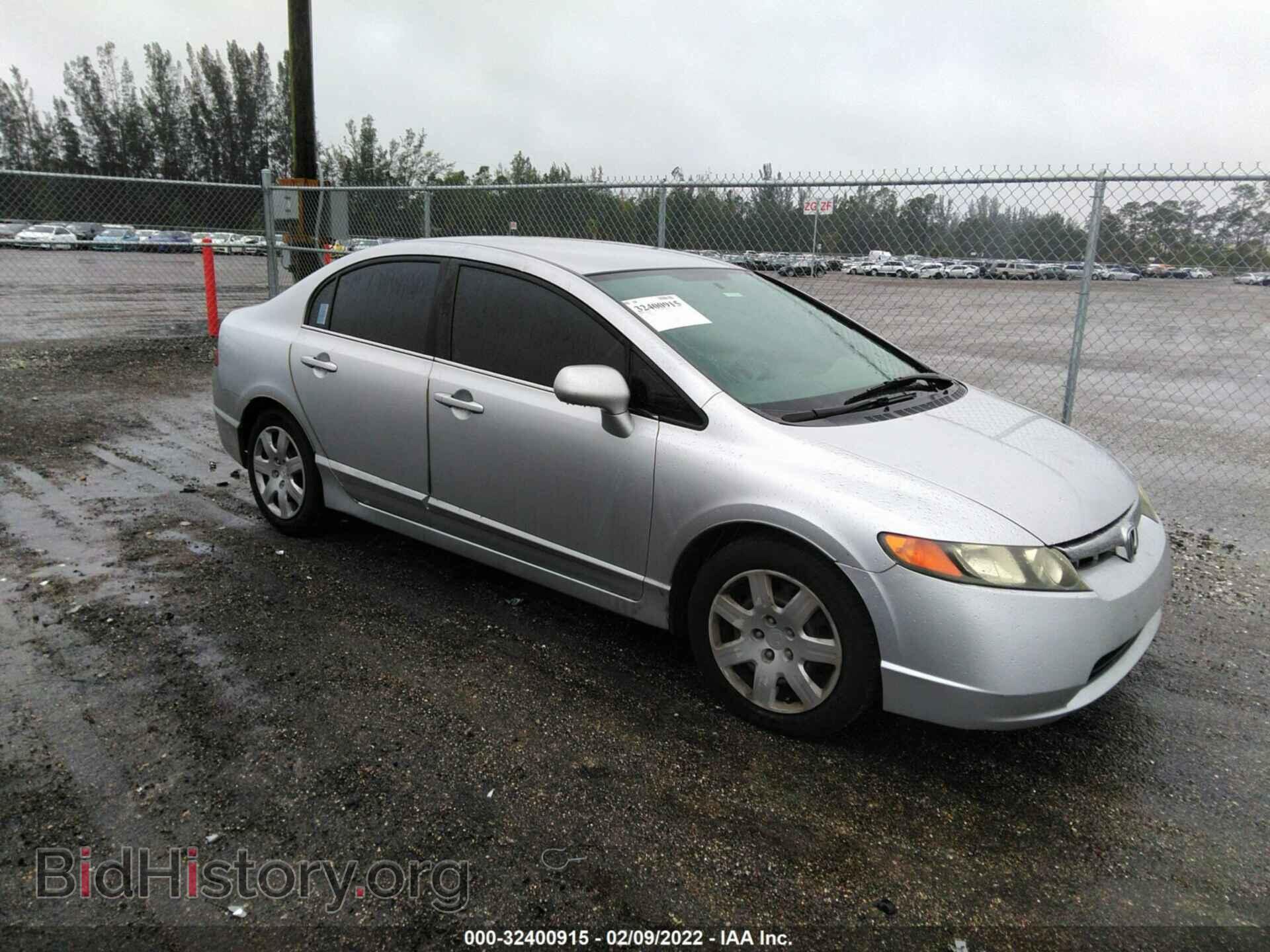 Photo 1HGFA16546L030949 - HONDA CIVIC SDN 2006