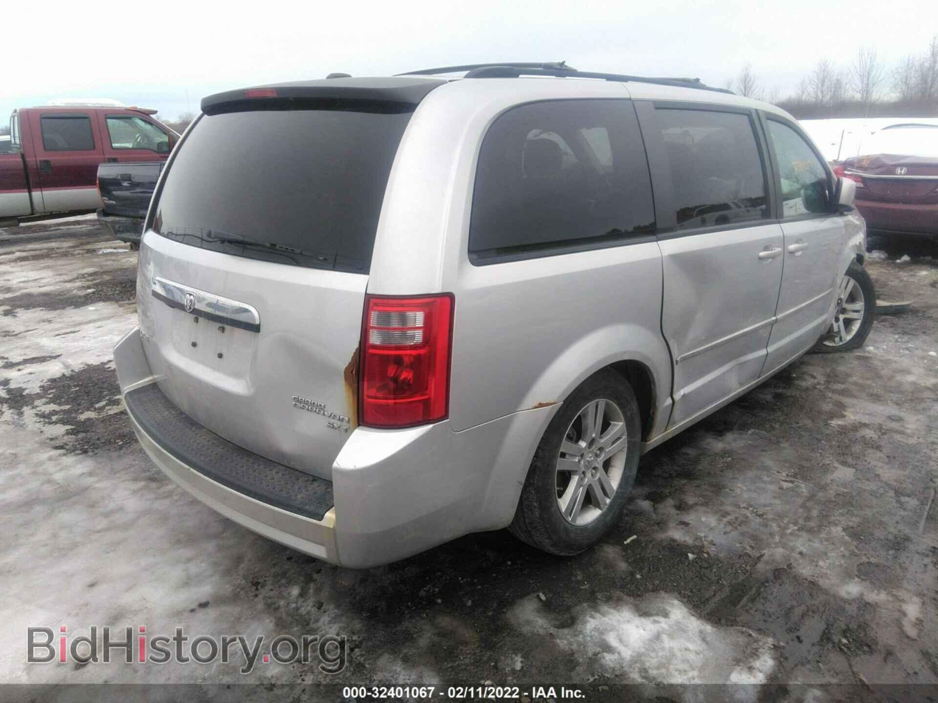 2010 DODGE GRAND CARAVAN - VIN: 2D4RN6DX8AR447379 - Фото 2