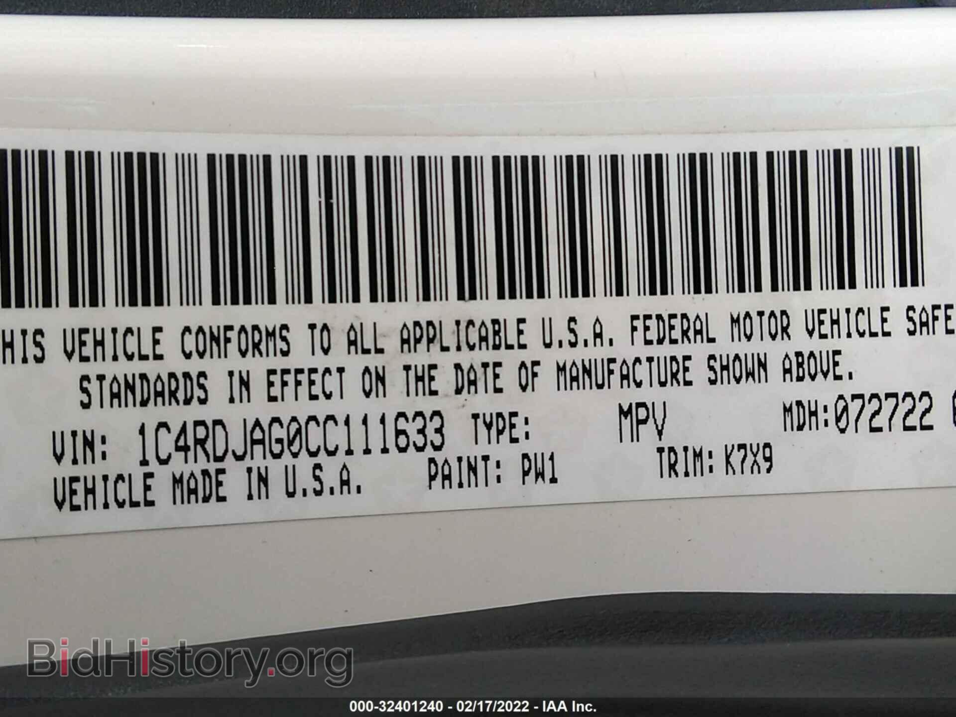 2012 DODGE DURANGO - VIN: 1C4RDJAG0CC111633 - Photo 9