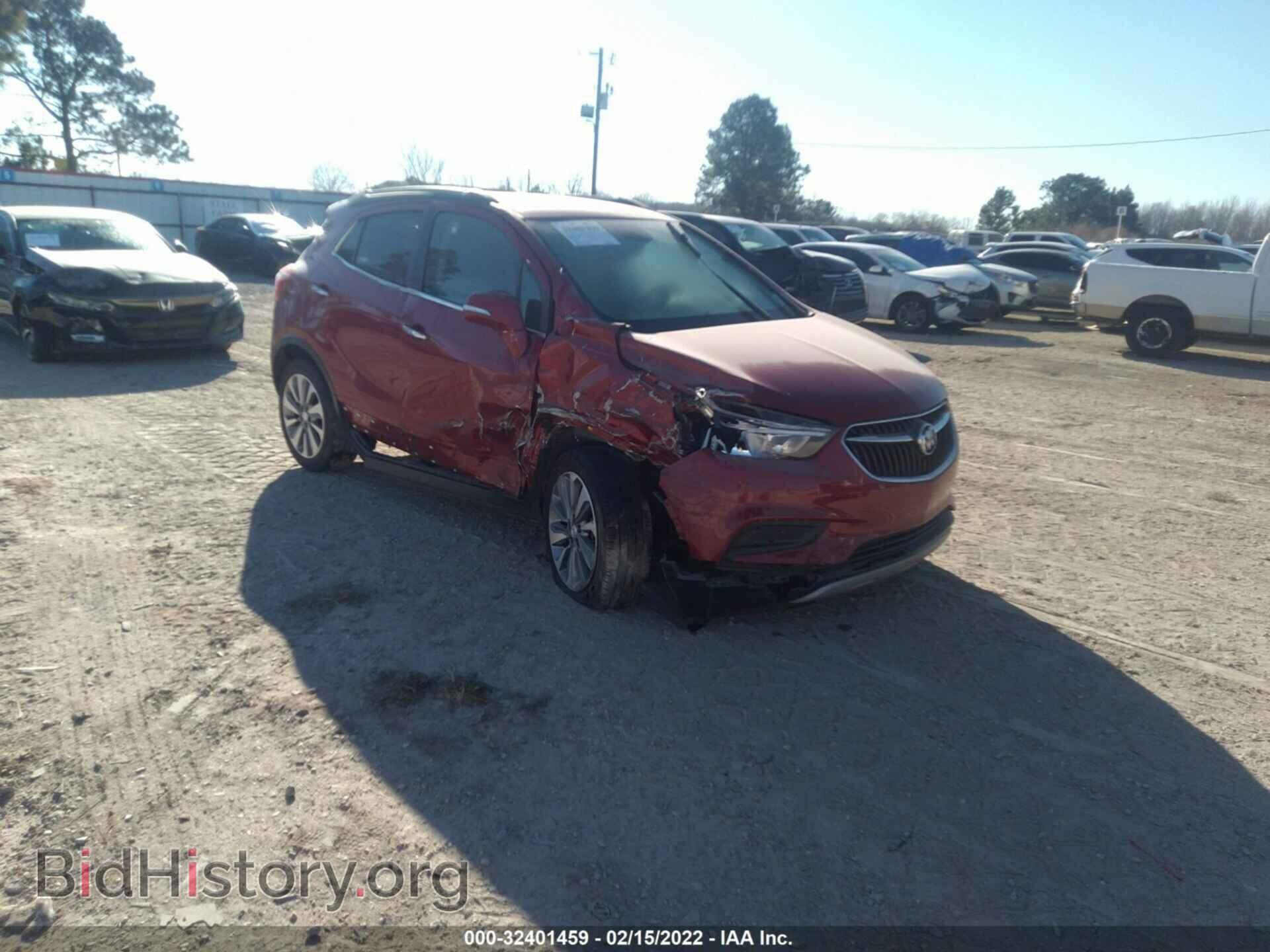 Фотография KL4CJASB8KB728519 - BUICK ENCORE 2019