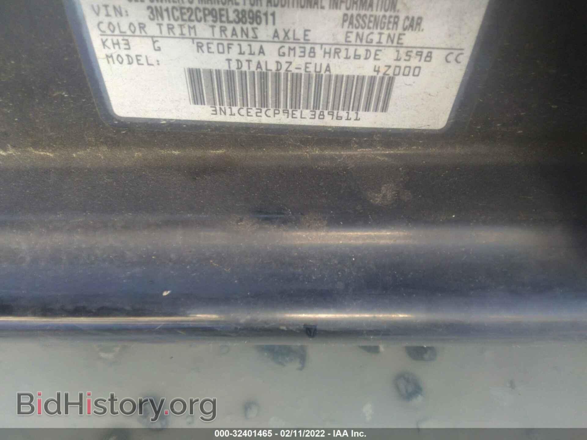 2014 NISSAN VERSA NOTE - VIN: 3N1CE2CP9EL389611 - Photo 9