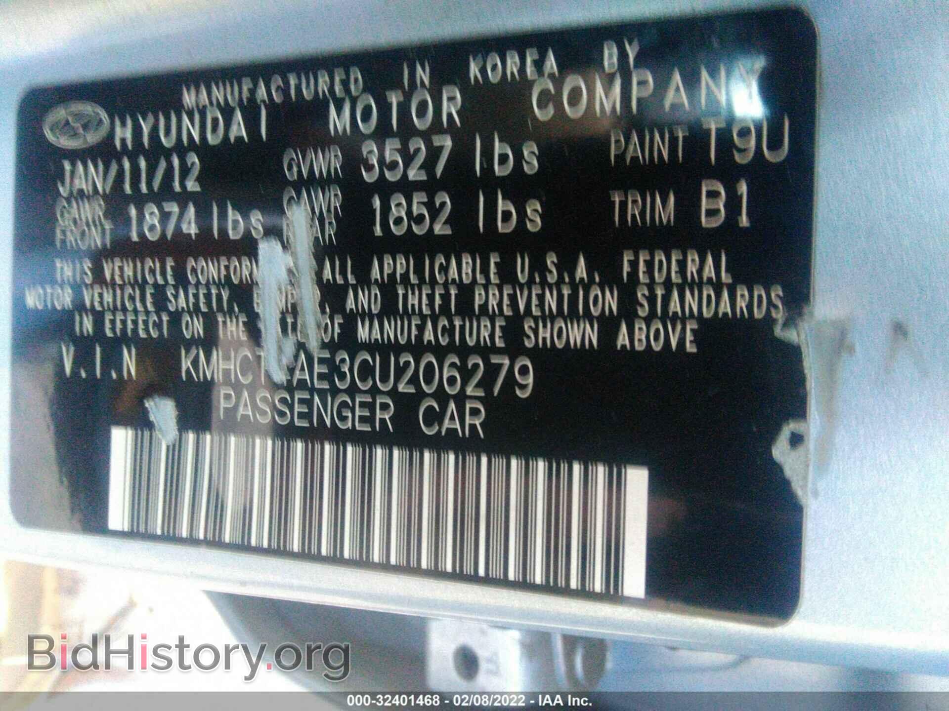 2012 HYUNDAI ACCENT - VIN: KMHCT4AE3CU206279 - Фото 9