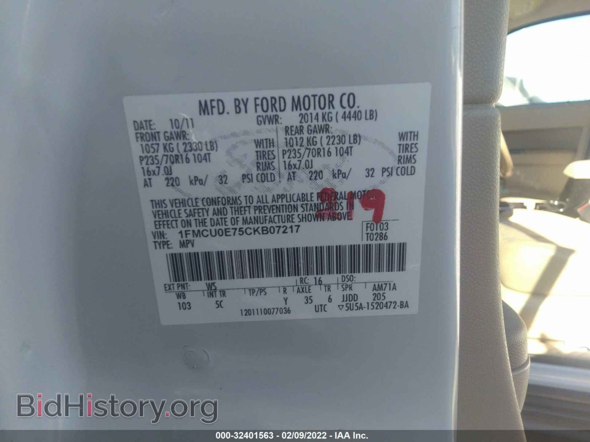 2012 FORD ESCAPE - VIN: 1FMCU0E75CKB07217 - Фото 9