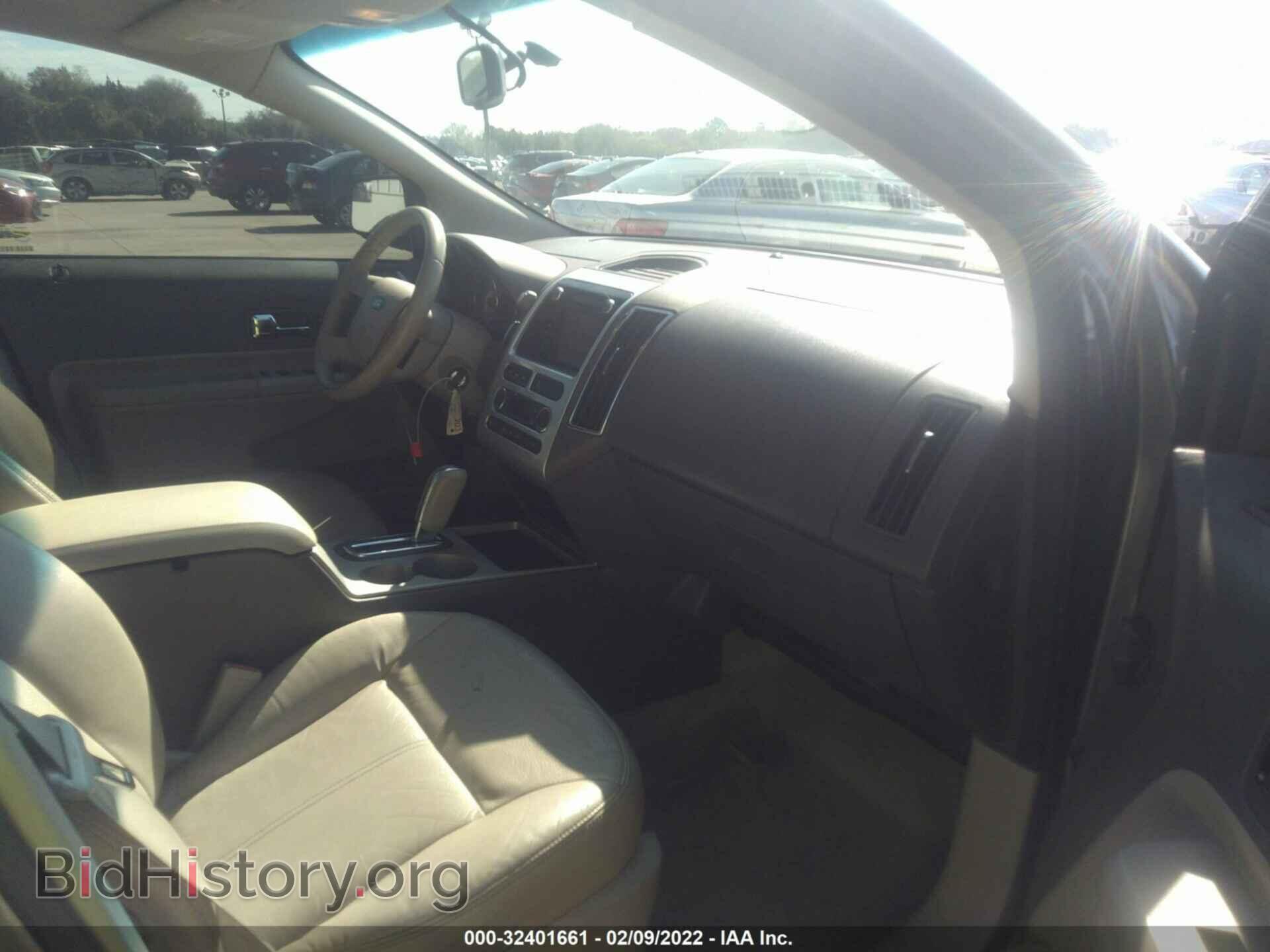 2010 FORD EDGE - VIN: 2FMDK3JC9ABA95787 - Фото 5