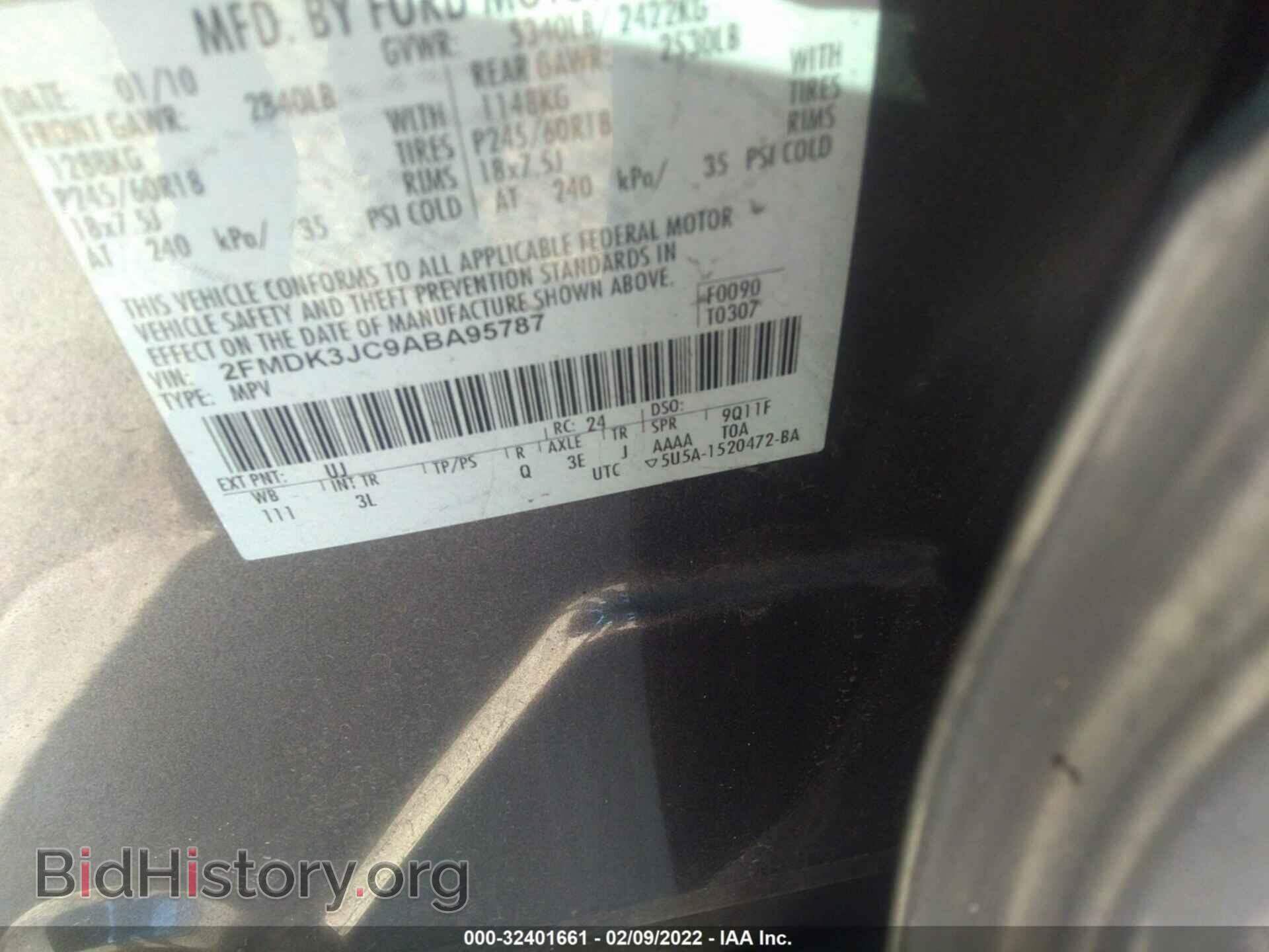 2010 FORD EDGE - VIN: 2FMDK3JC9ABA95787 - Фото 9