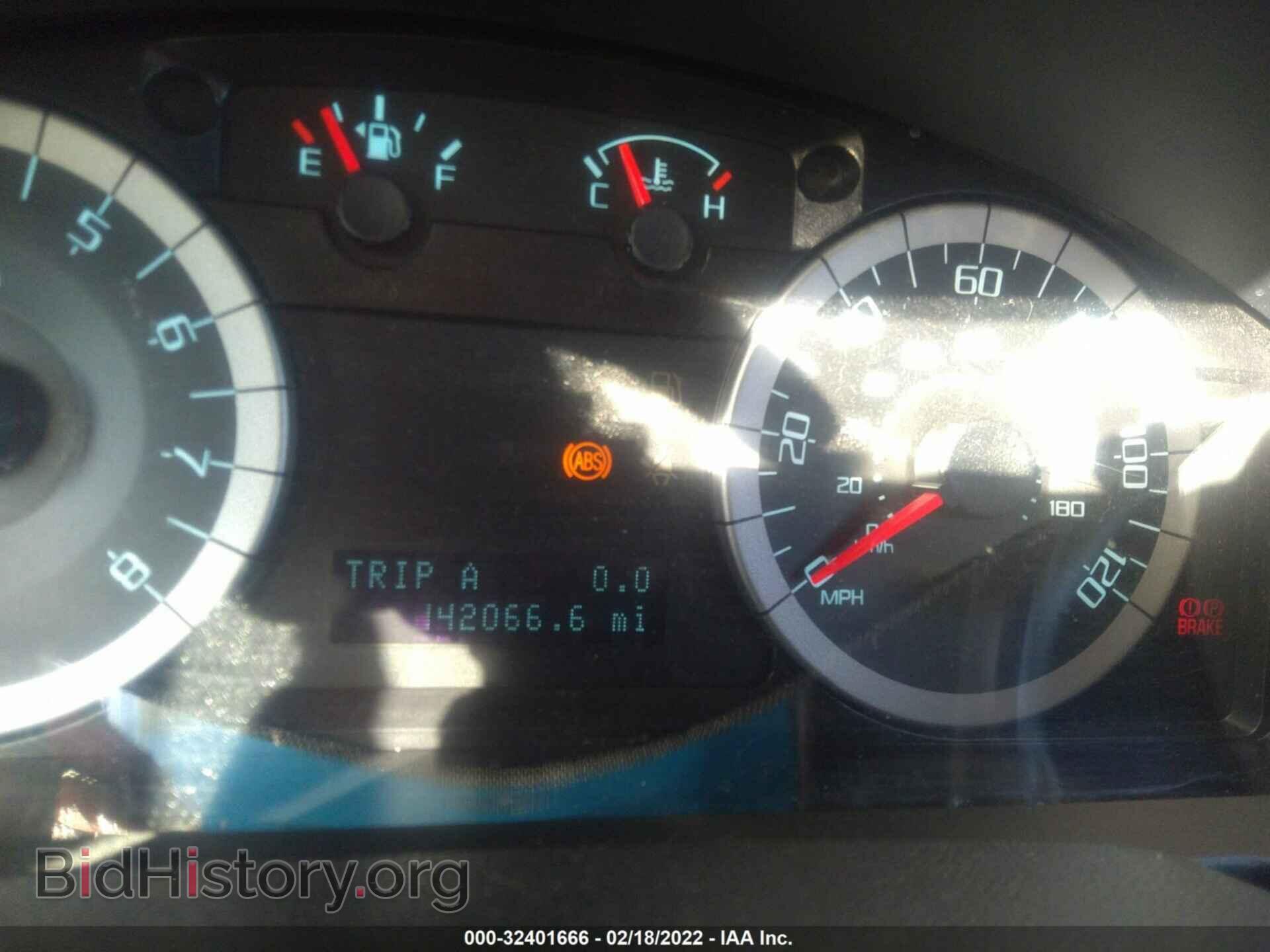 2011 FORD ESCAPE - VIN: 1FMCU0EG4BKC30652 - Фото 7