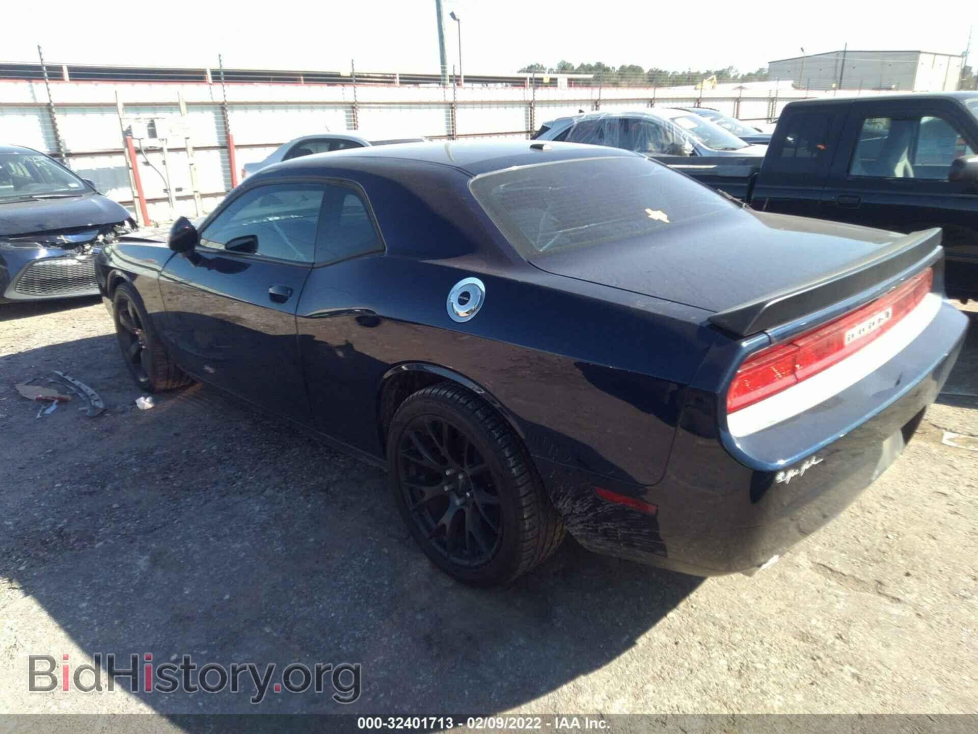 2014 DODGE CHALLENGER - VIN: 2C3CDYAG0EH274589 - Фото 3