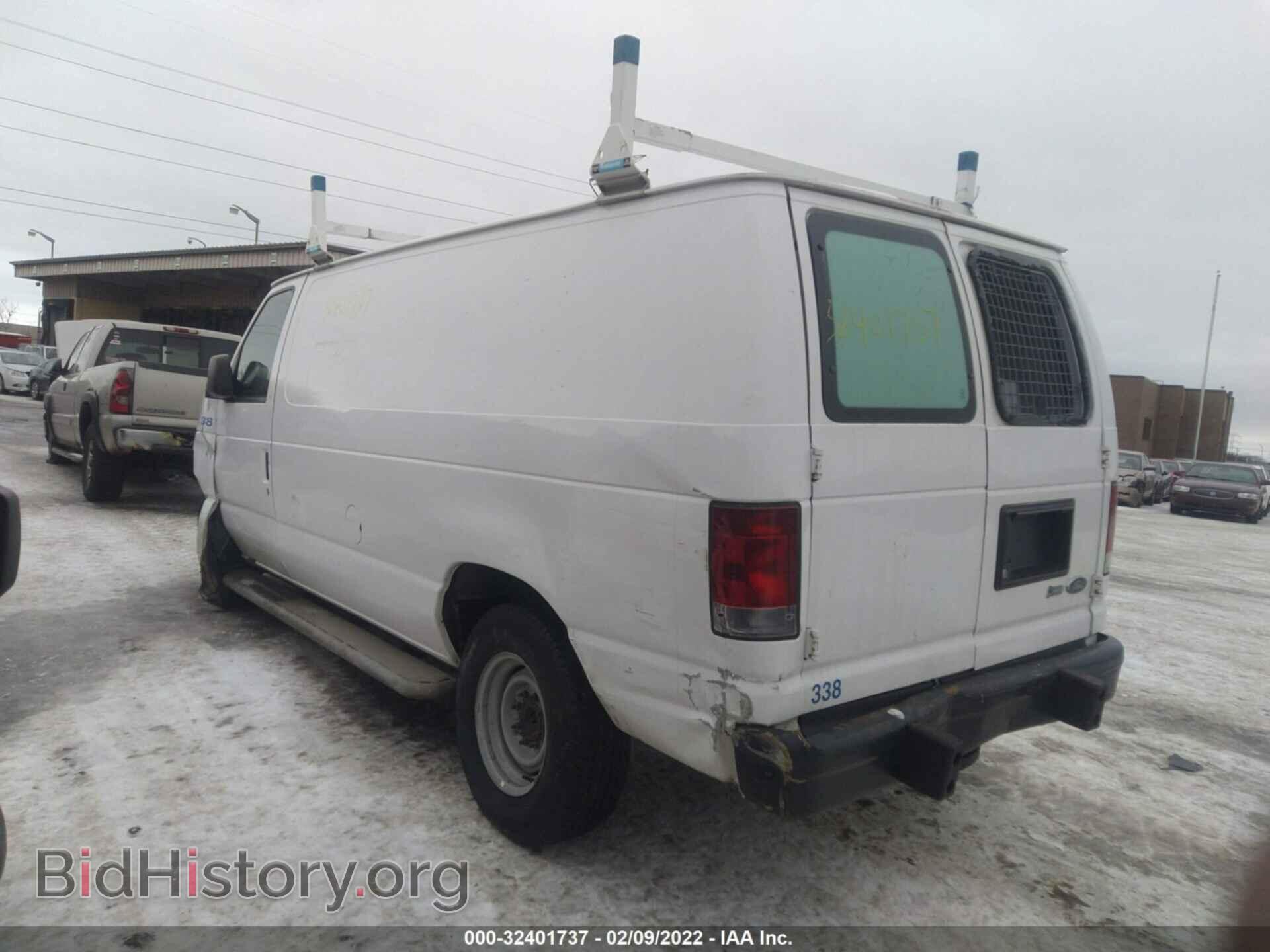 2013 FORD ECONOLINE CARGO VAN - VIN: 1FTNE2EW3DDA70509 - Фото 2