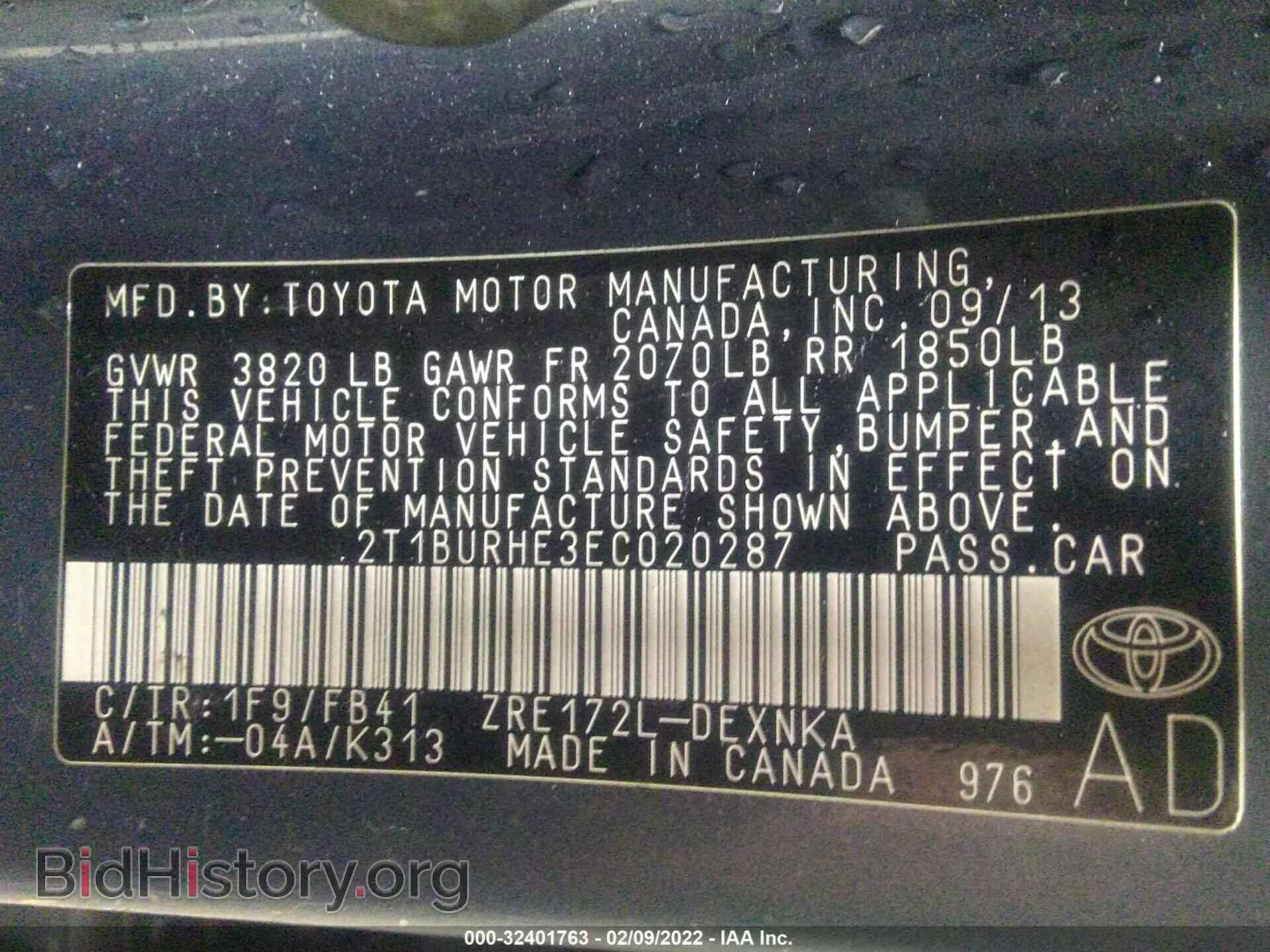 2014 TOYOTA COROLLA - VIN: 2T1BURHE3EC020287 - Фото 9