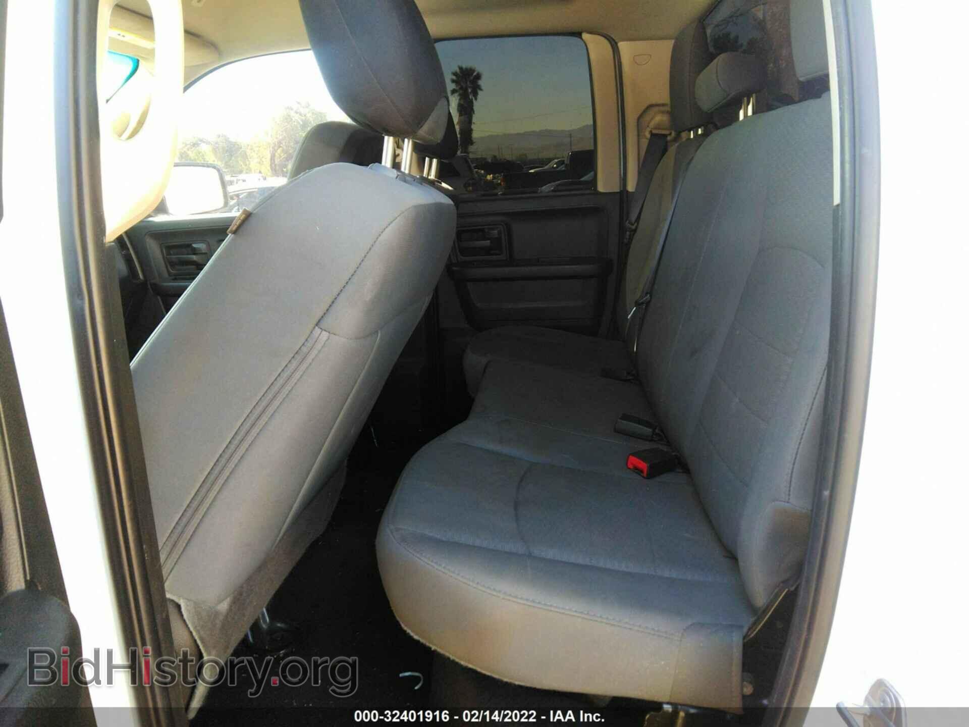 2018 RAM 1500 - VIN: 1C6RR6FG3JS211808 - Фото 8