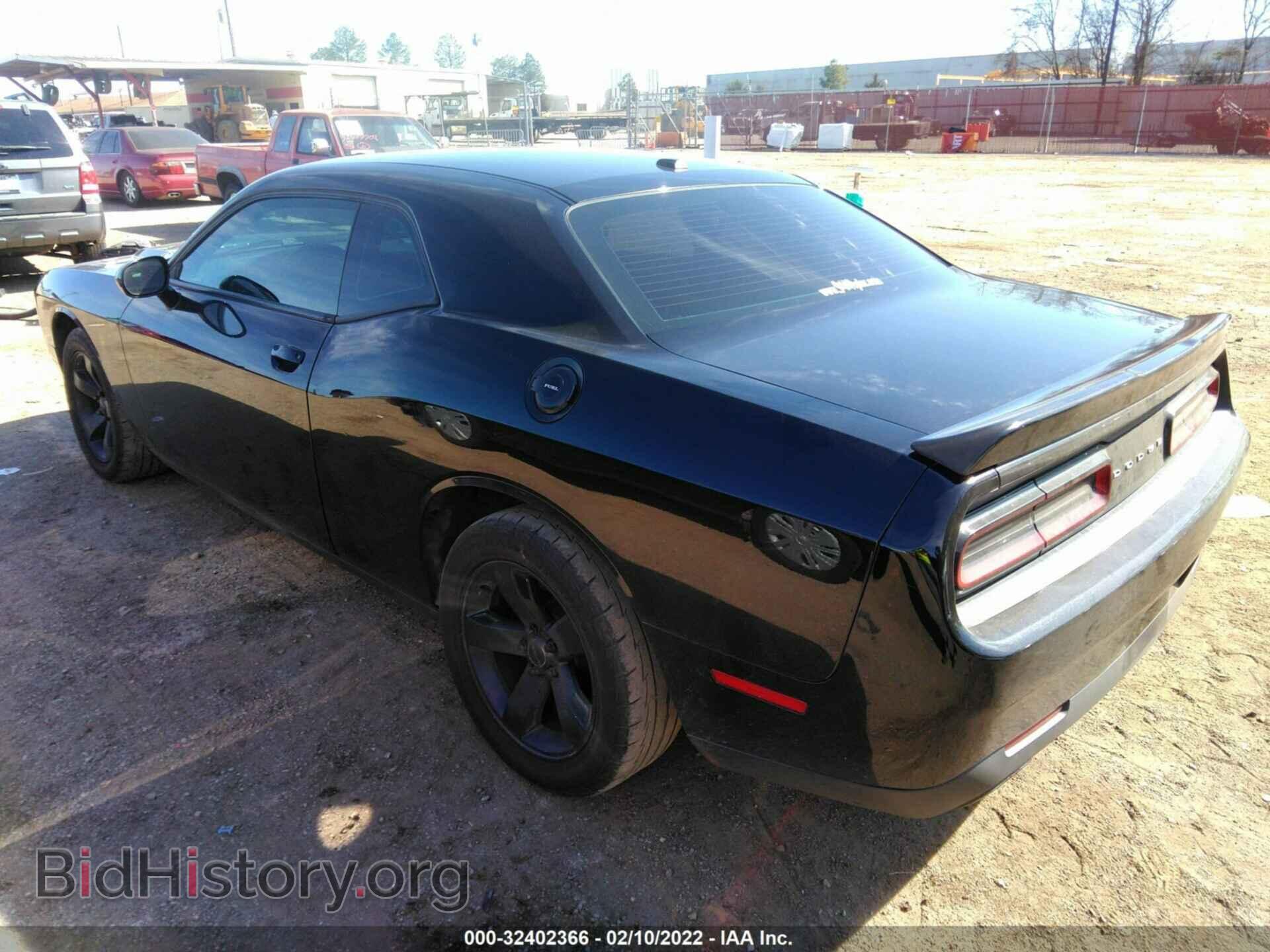 2015 DODGE CHALLENGER - VIN: 2C3CDZAGXFH793687 - Фото 3