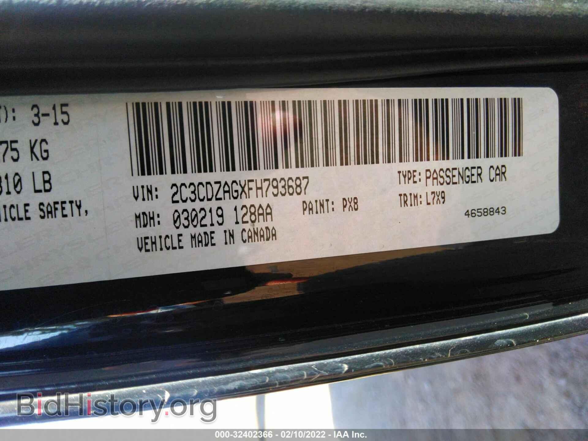 2015 DODGE CHALLENGER - VIN: 2C3CDZAGXFH793687 - Фото 9