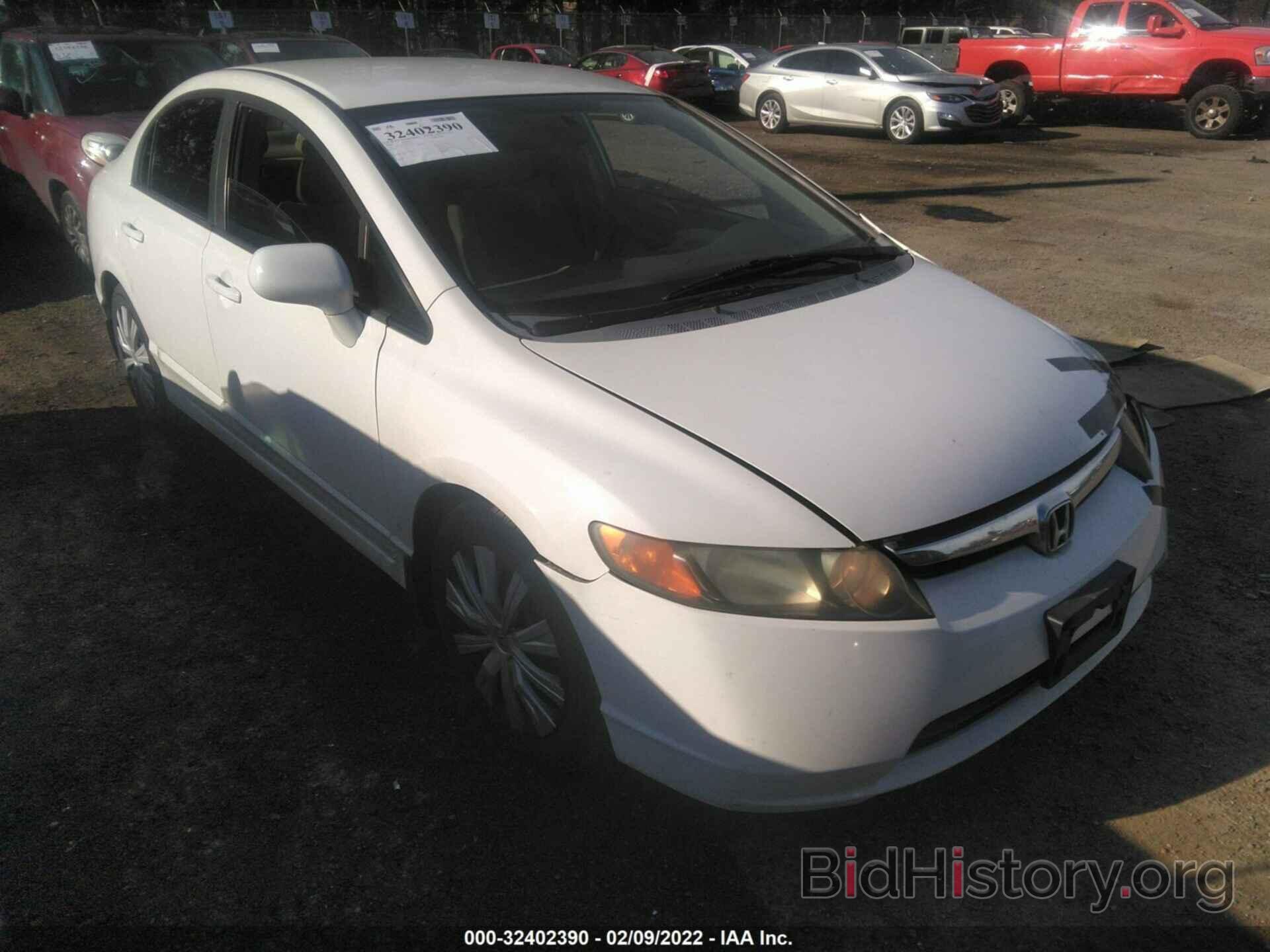 Photo 1HGFA16538L031173 - HONDA CIVIC SDN 2008