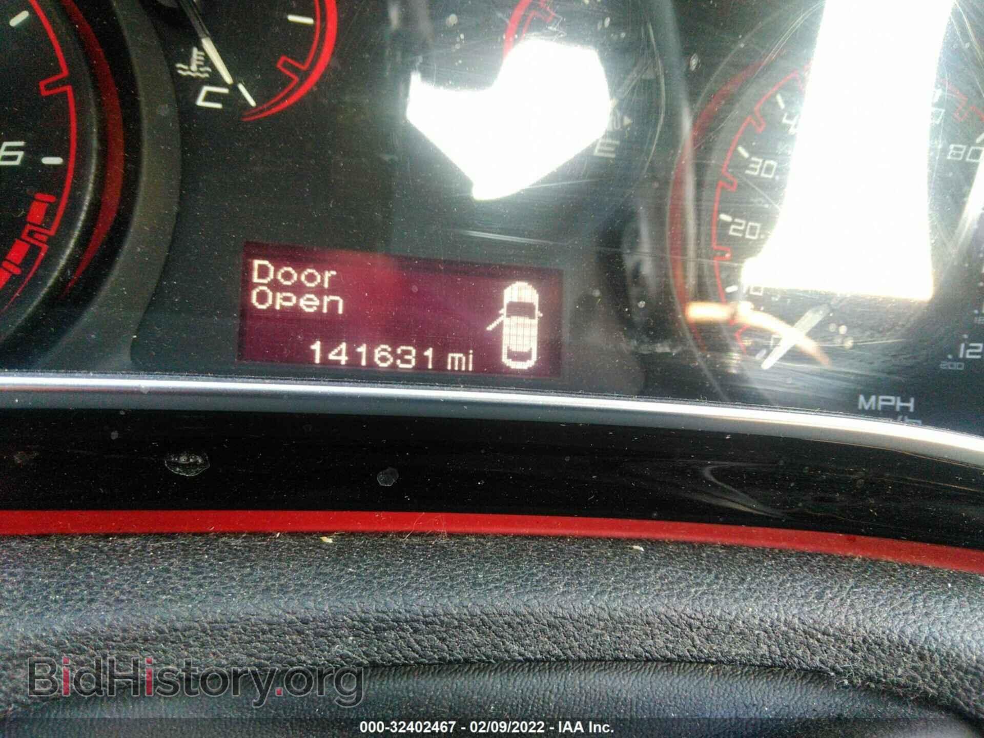 2014 DODGE DART - VIN: 1C3CDFBB1ED835404 - Photo 7