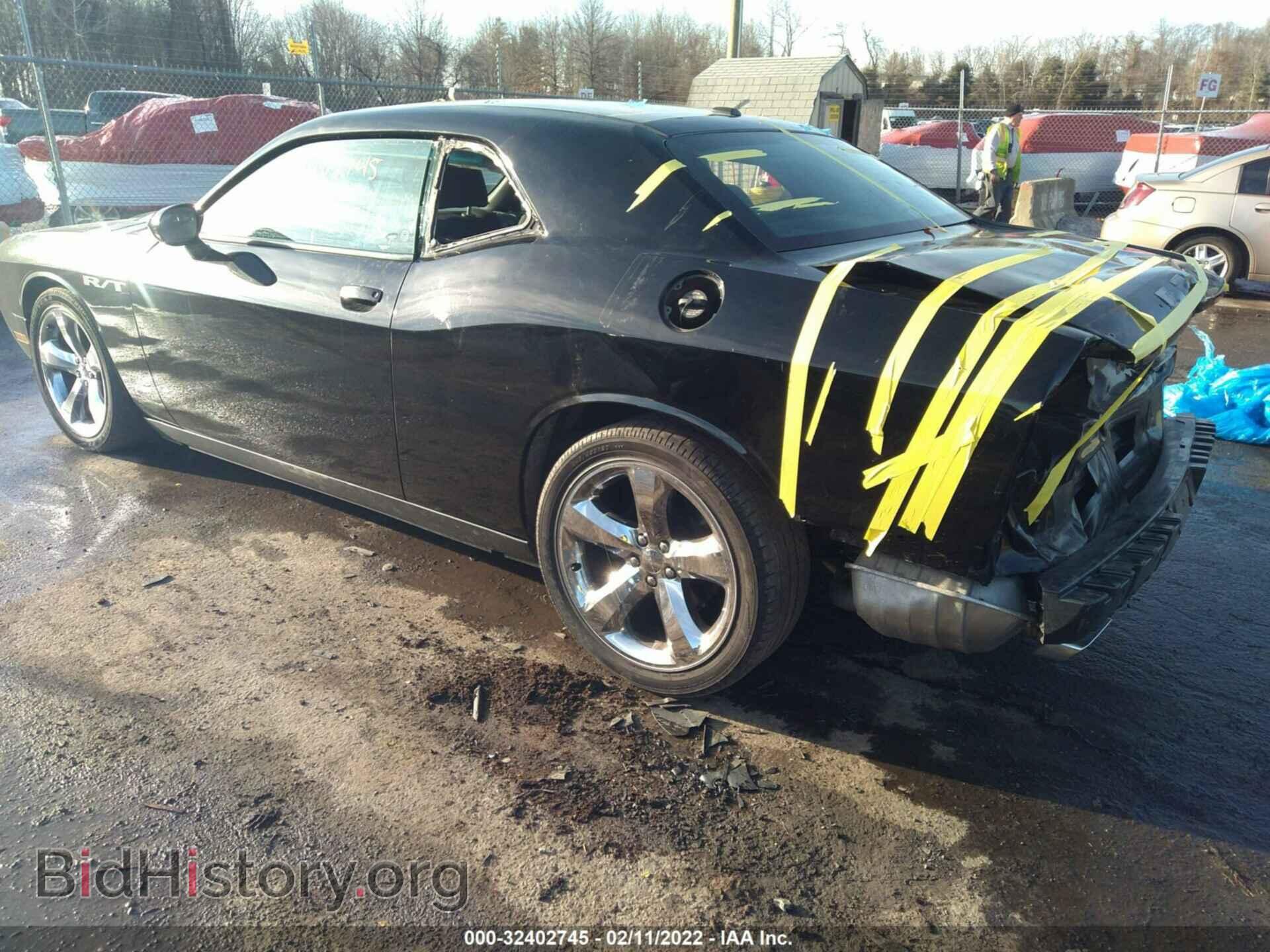 2014 DODGE CHALLENGER - VIN: 2C3CDYBT7EH312072 - Фото 3