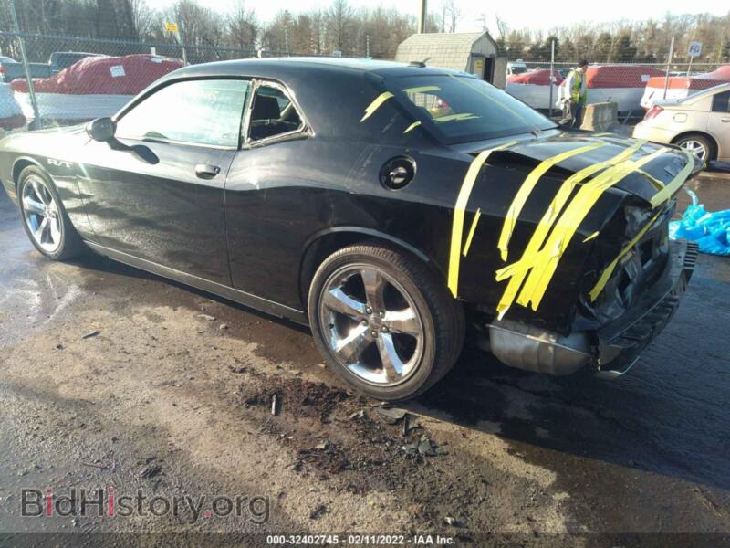 2014 Dodge CHALLENGER (VIN 2C3CDYBT7EH312072) — photo 3 of 11