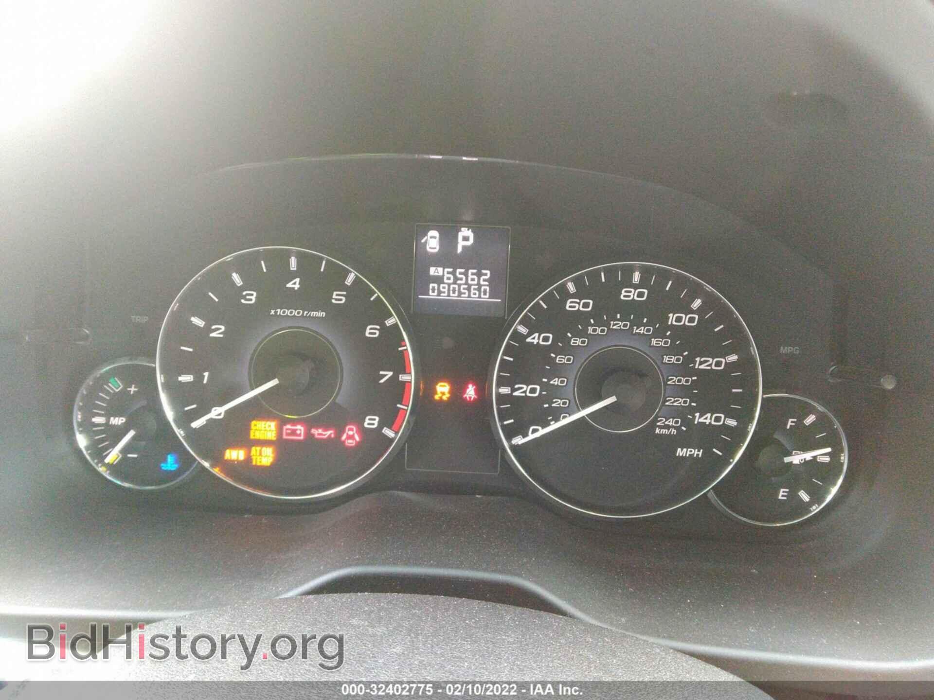 2011 SUBARU OUTBACK - VIN: 4S4BRCCC2B3312520 - Фото 7