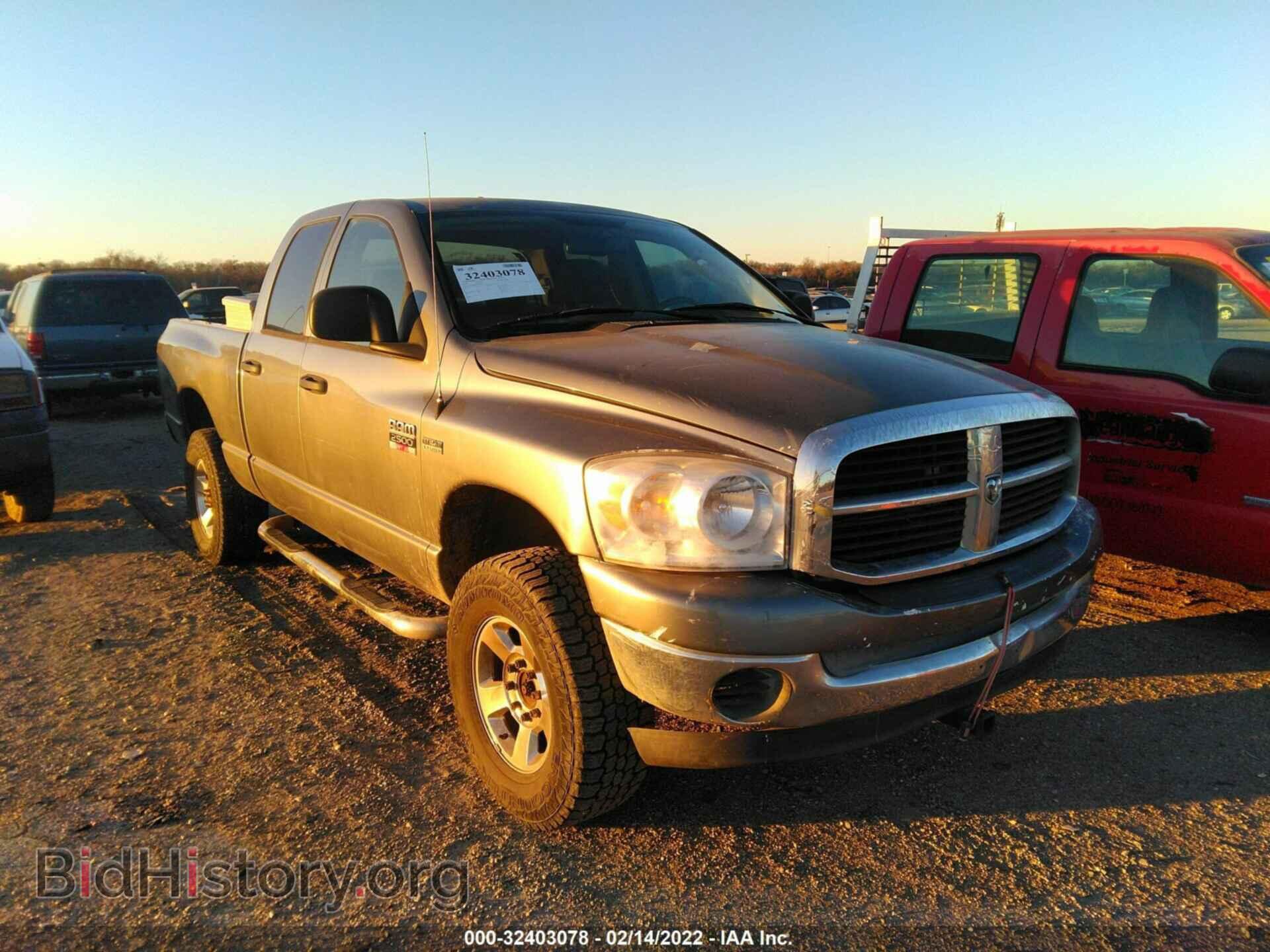 Photo 1D3KS28D97J544255 - DODGE RAM 2500 2007