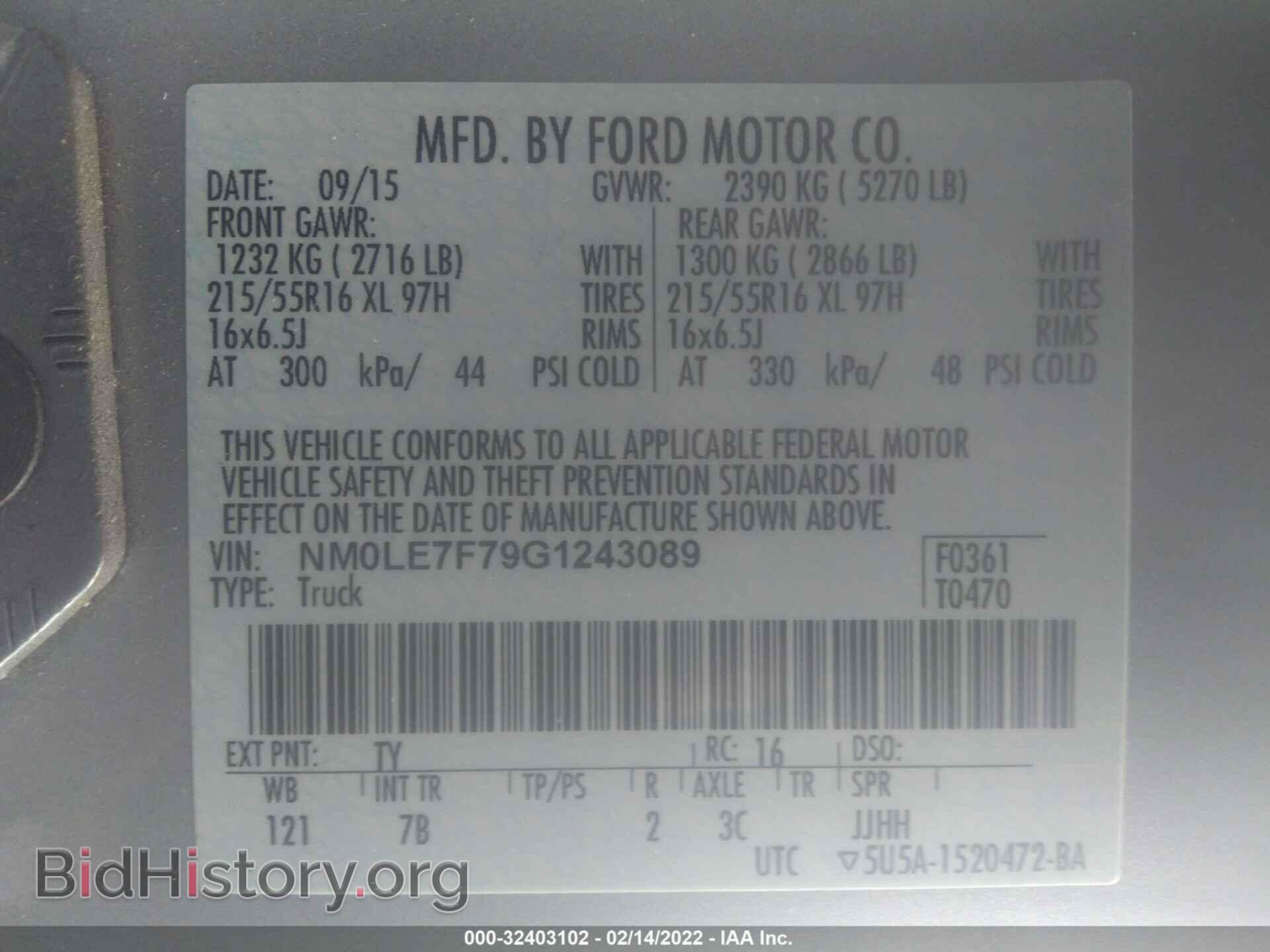 2016 FORD TRANSIT CONNECT - VIN: NM0LE7F79G1243089 - Фото 9