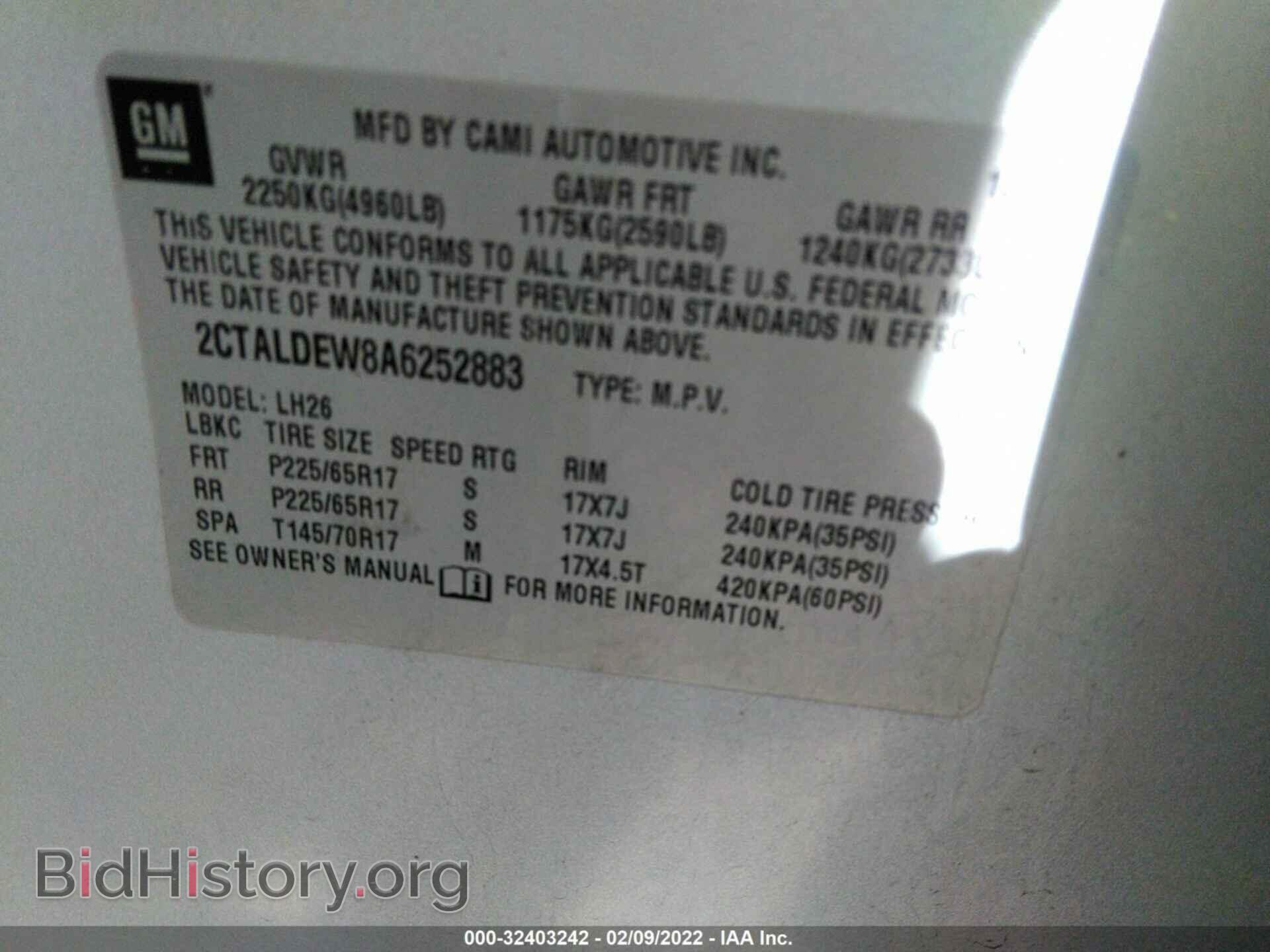 2010 GMC TERRAIN - VIN: 2CTALDEW8A6252883 - Photo 9