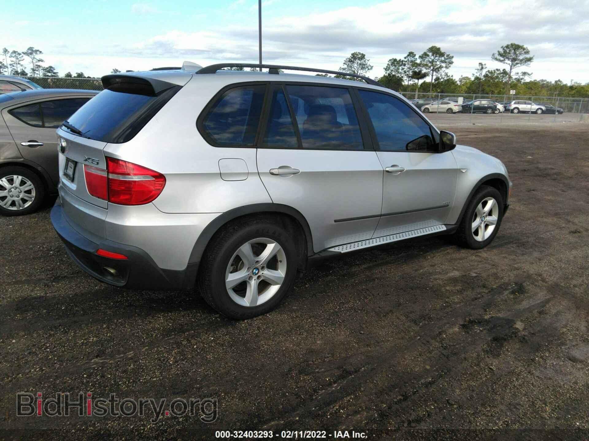 2007 BMW X5 - VIN: 4USFE43587LY79308 - Фото 4