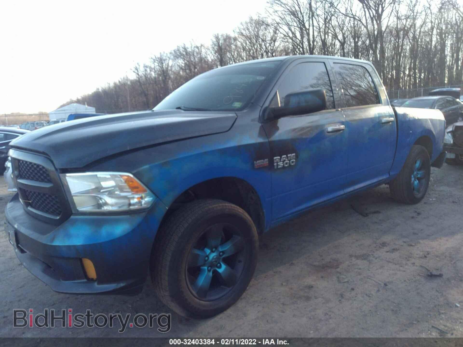 2014 RAM 1500 - VIN: 1C6RR7KT4ES309843 - Photo 2