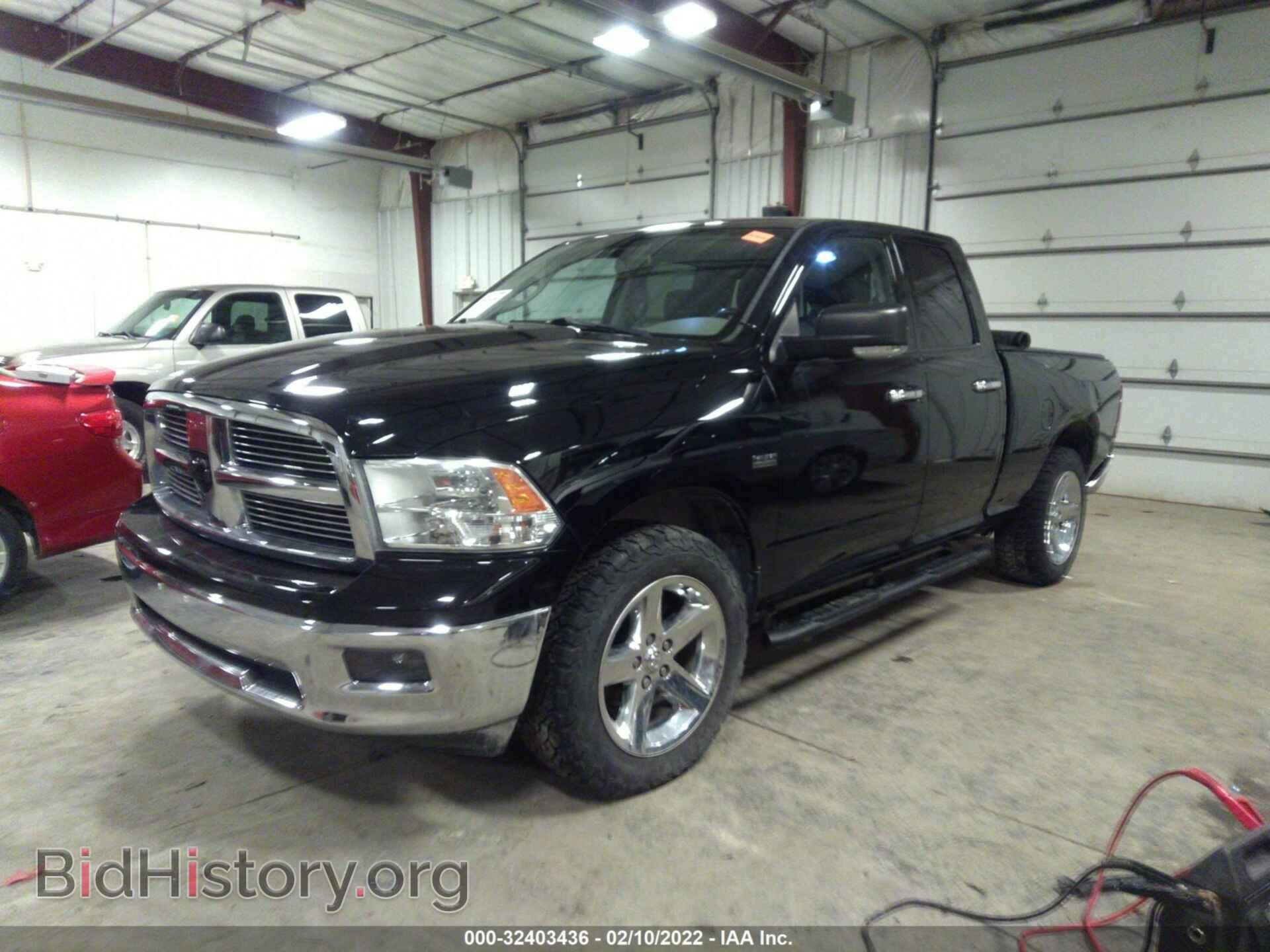 2012 RAM 1500 - VIN: 1C6RD7GT2CS184930 - Фото 2